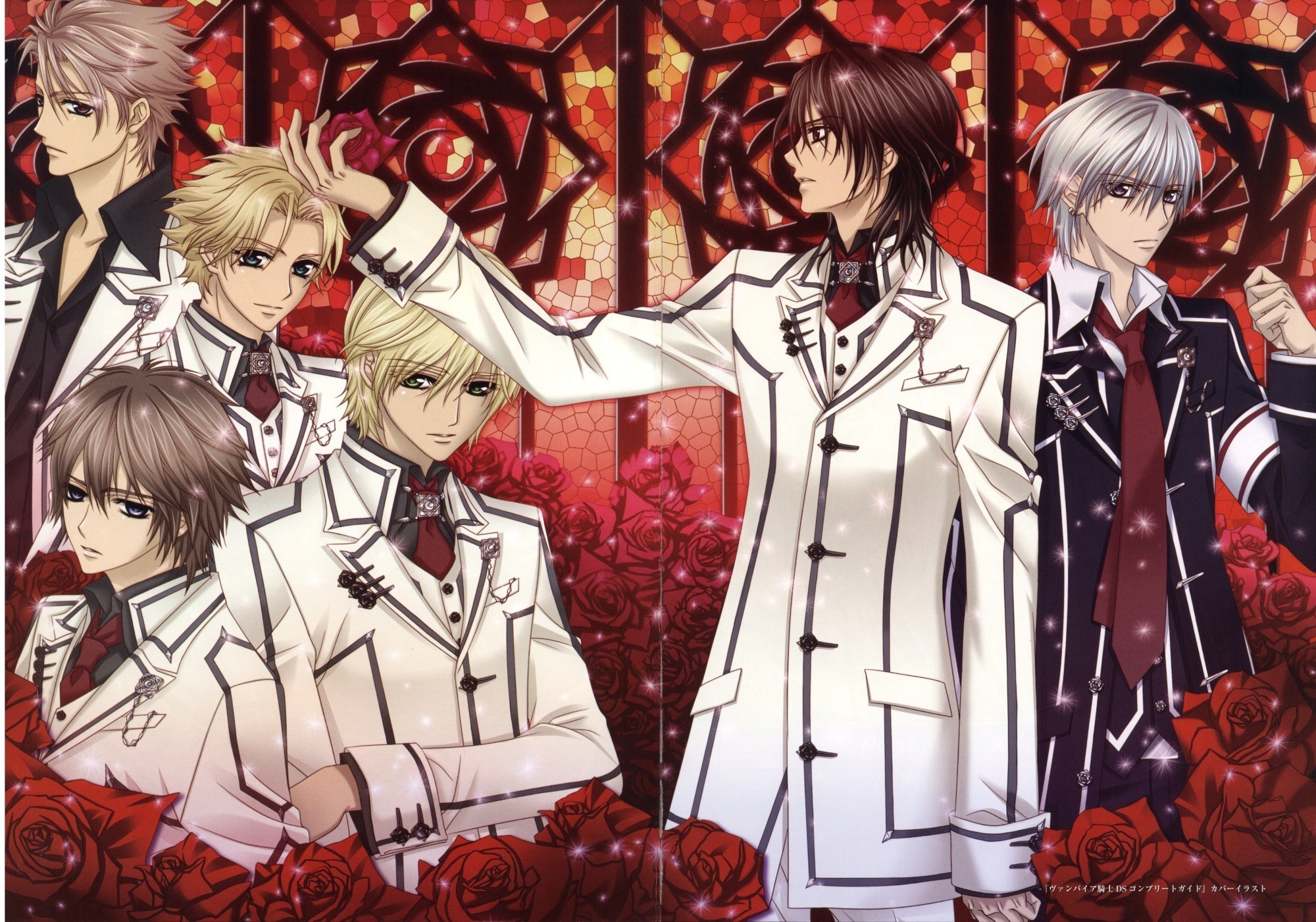 2000x1401 Vampire Knight ending waiting images Vampire Knight guys HD wallpaper and  background photos