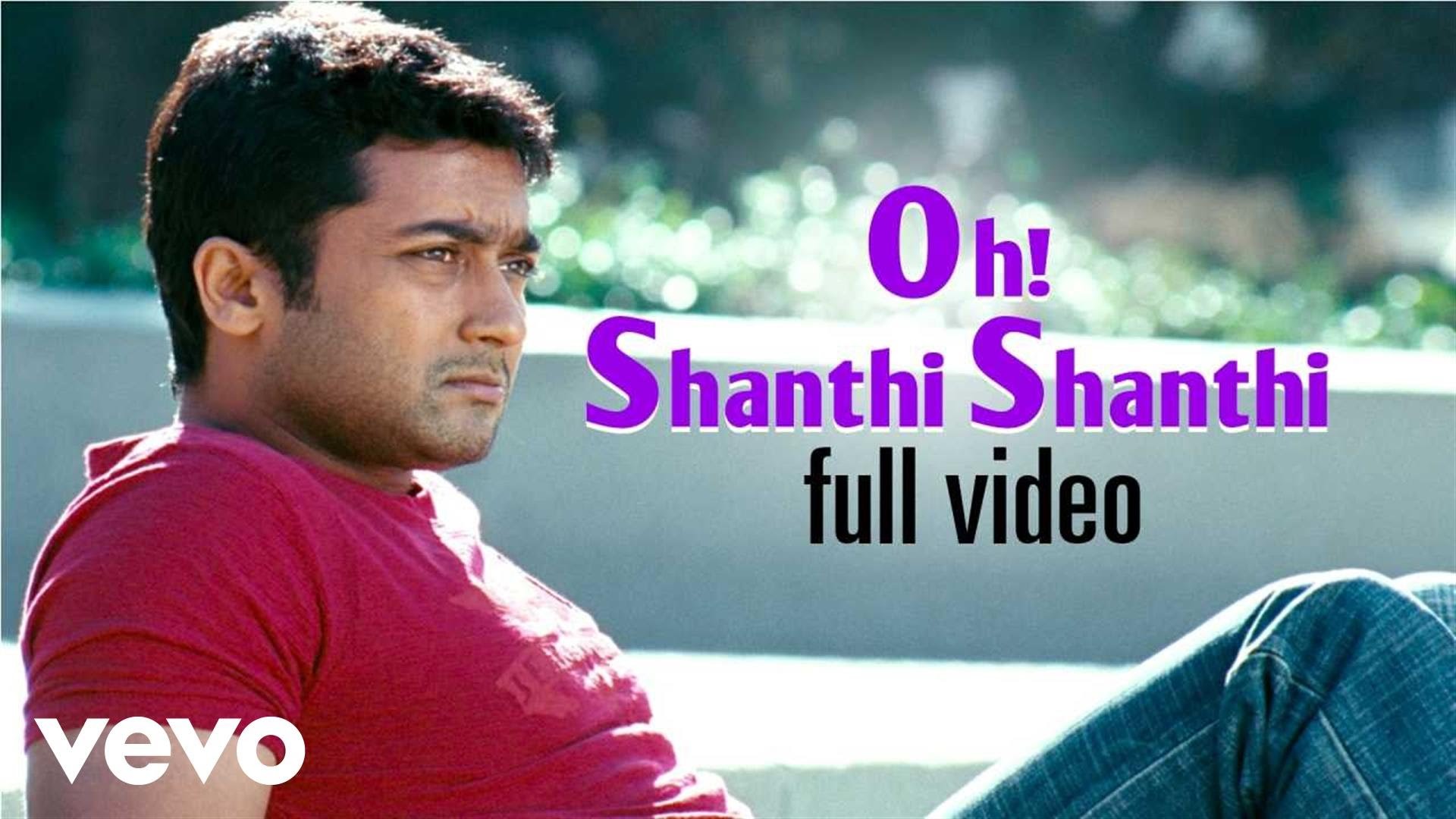 1920x1080 Vaaranam Aayiram - Oh Shanthi Shanthi Video | Suriya | Harris Jayaraj