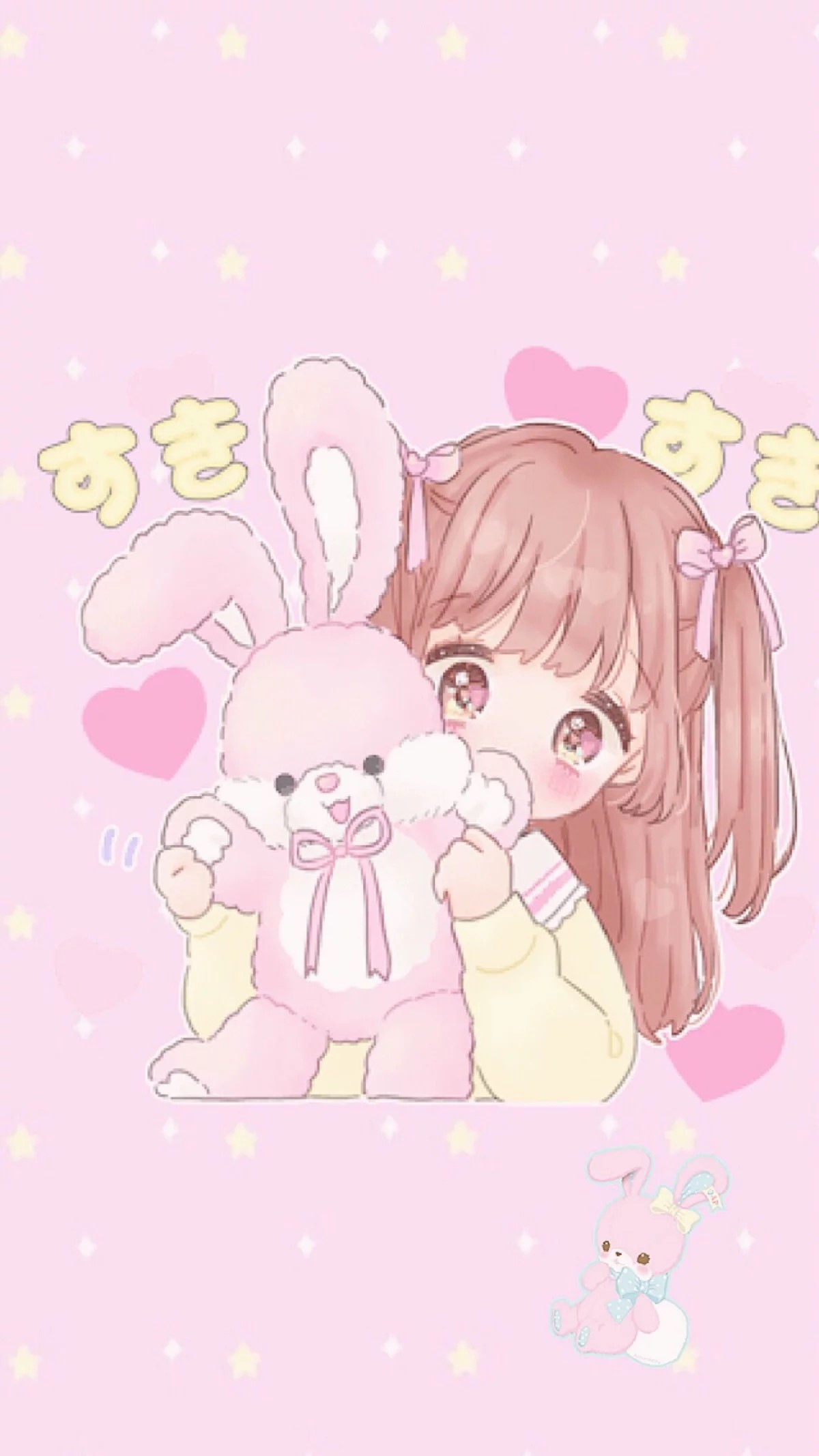 1200x2134 â¡~A little girl with a pink rabbit~â¡