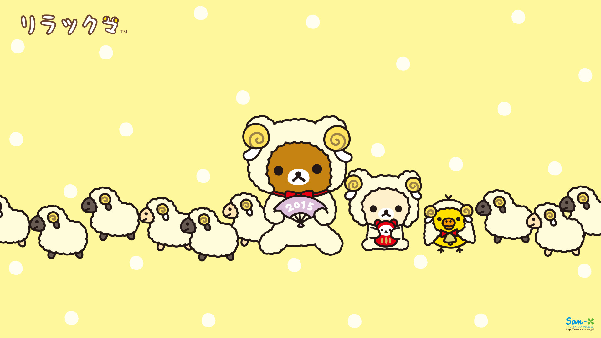 1920x1080 Happy Year of the Sheep - you can download this wallpaper for free