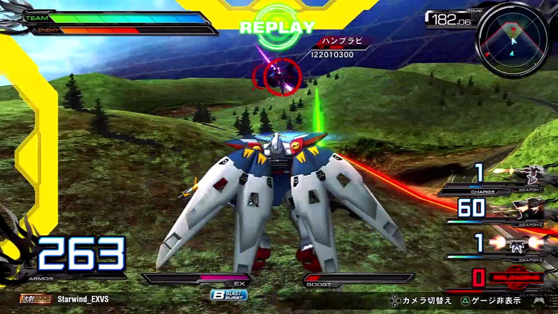 1920x1080 Mobile Suit Gundam Vs Extreme Full Boost | Wing Gundam Zero (TV) Gameplay #2