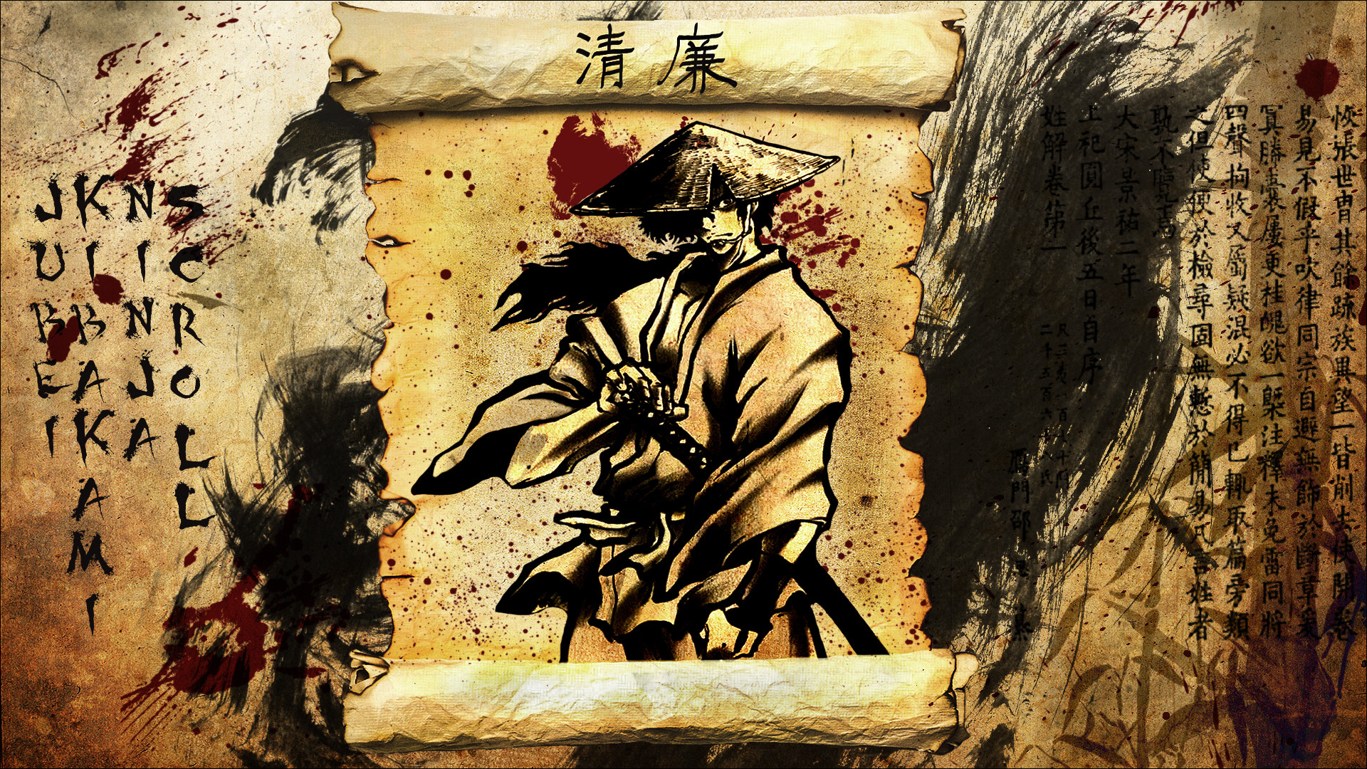 1920x1080 Ninja Scroll Jubei Wallpaper by Edd000 