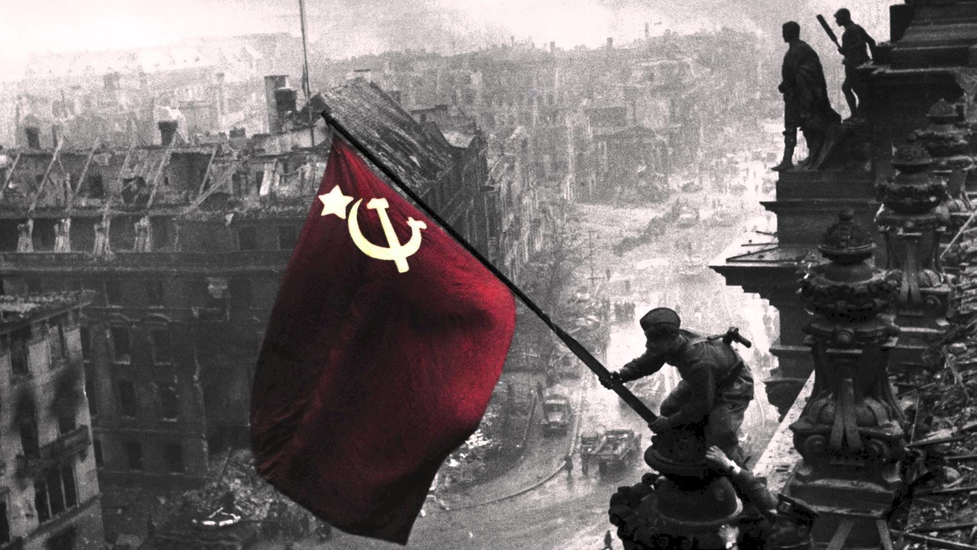 Флаг советского Союза на Рейхстаге