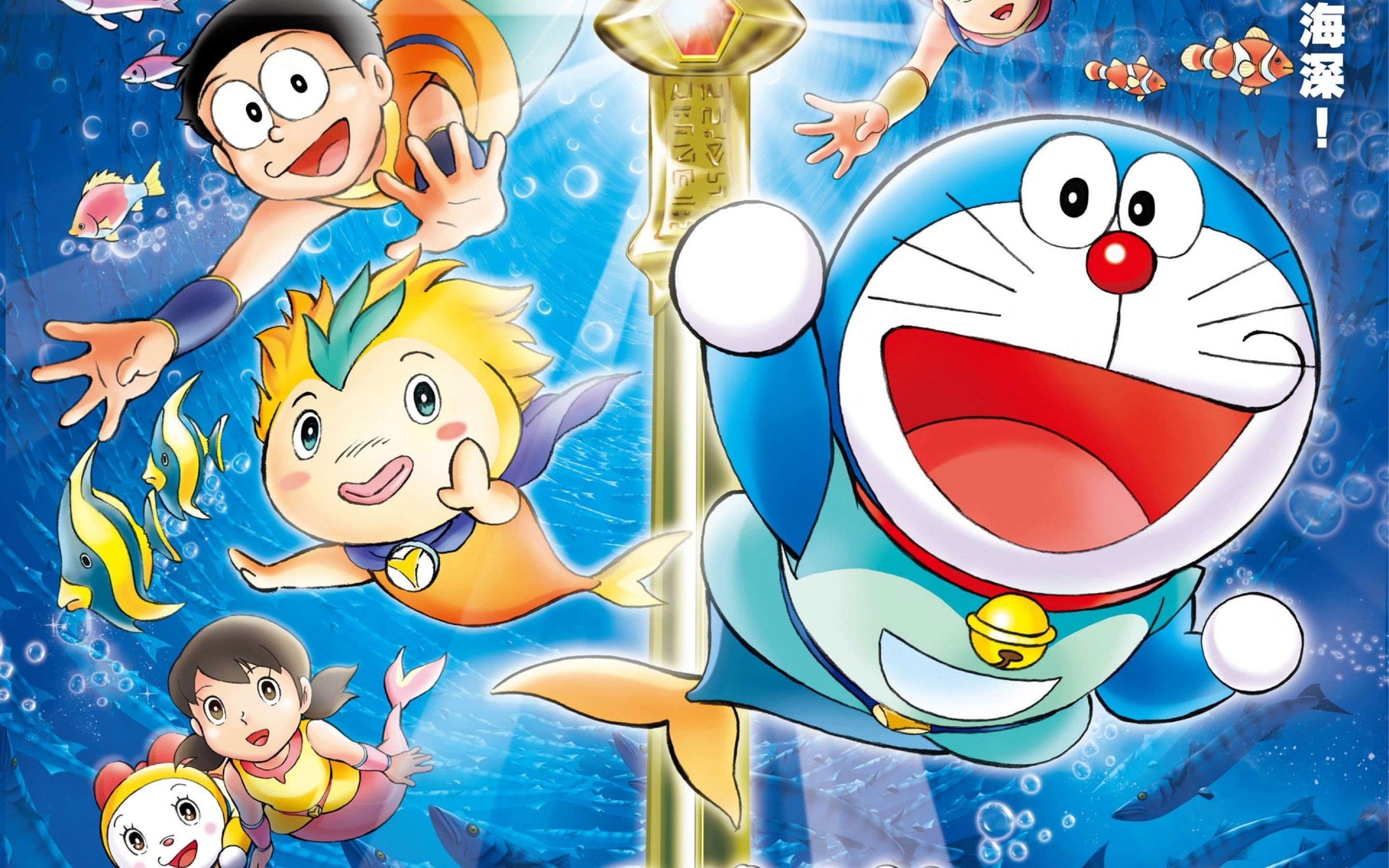 2880x1800 wallpaper.wiki-Doraemon-wallpaper-for-desktop-PIC-WPB008942 .