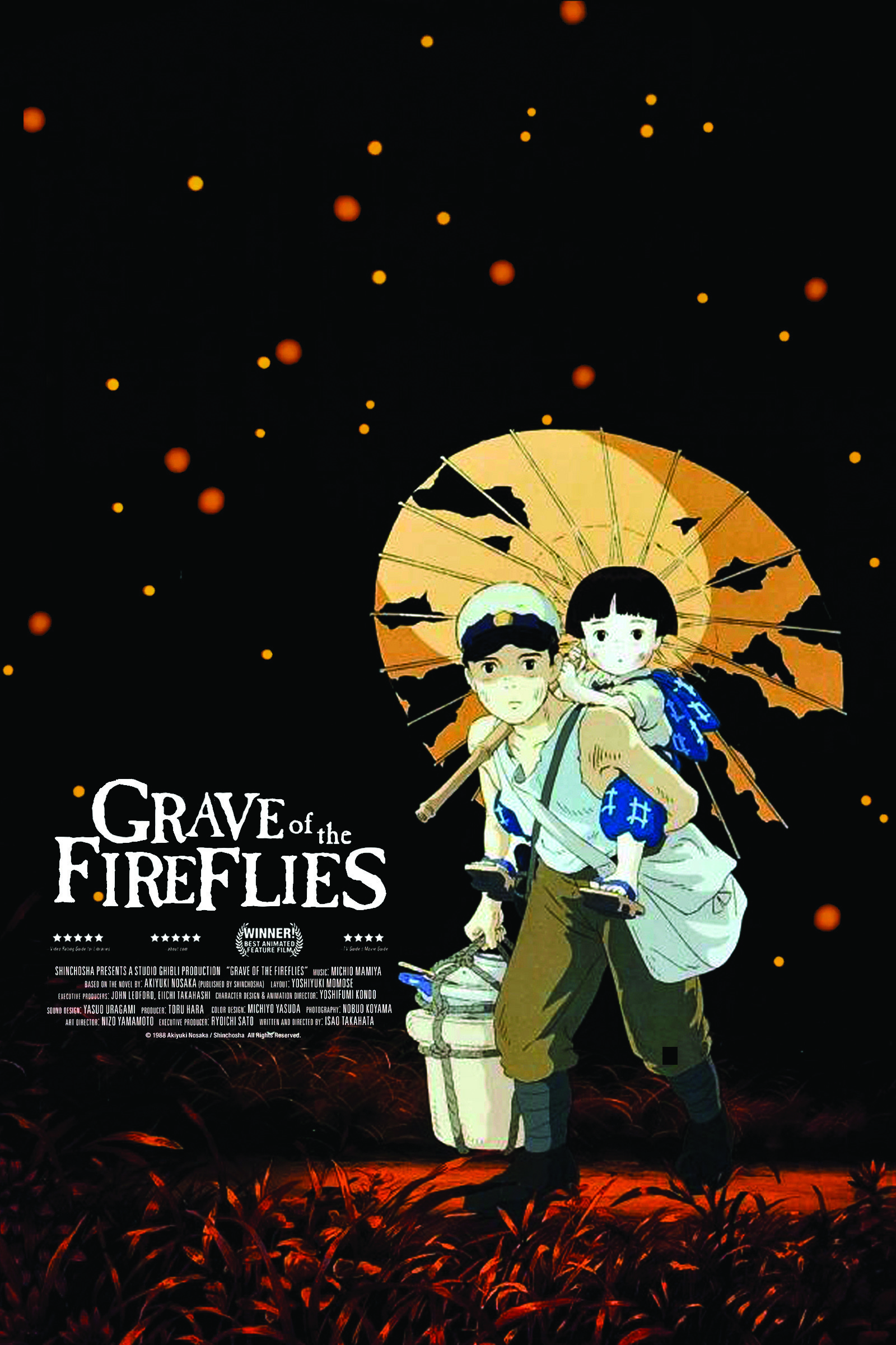 1600x2400 Grave_Fireflies_poster