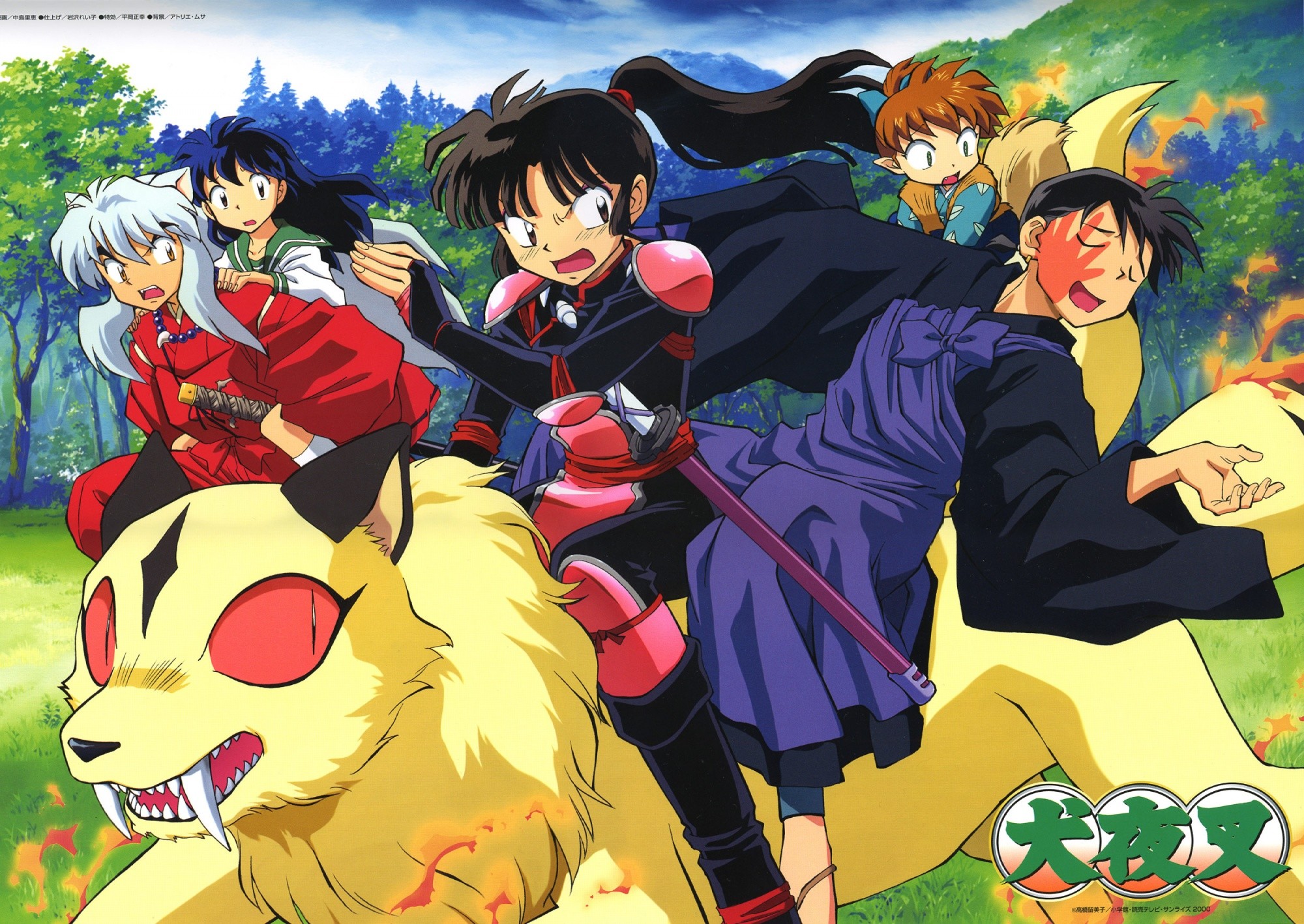 2000x1419 Anime InuYasha Wallpaper