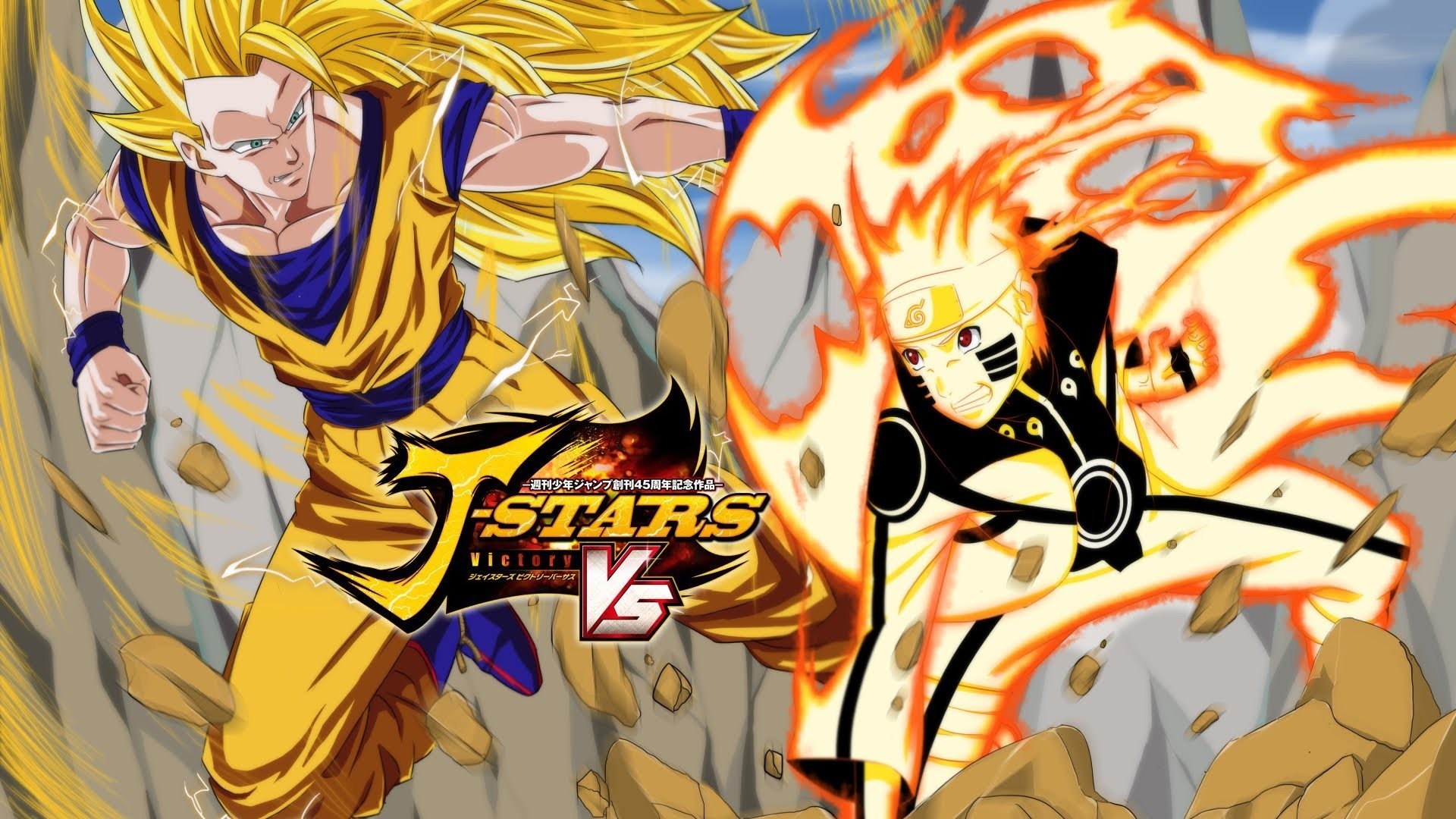 1920x1080 J-Stars Victory Vs - BM Naruto / Goku Gameplay | ã¸ã§ã¤ã¹ã¿ã¼ãº ãã¯ããªã¼ãã¼ãµã¹ - YouTube