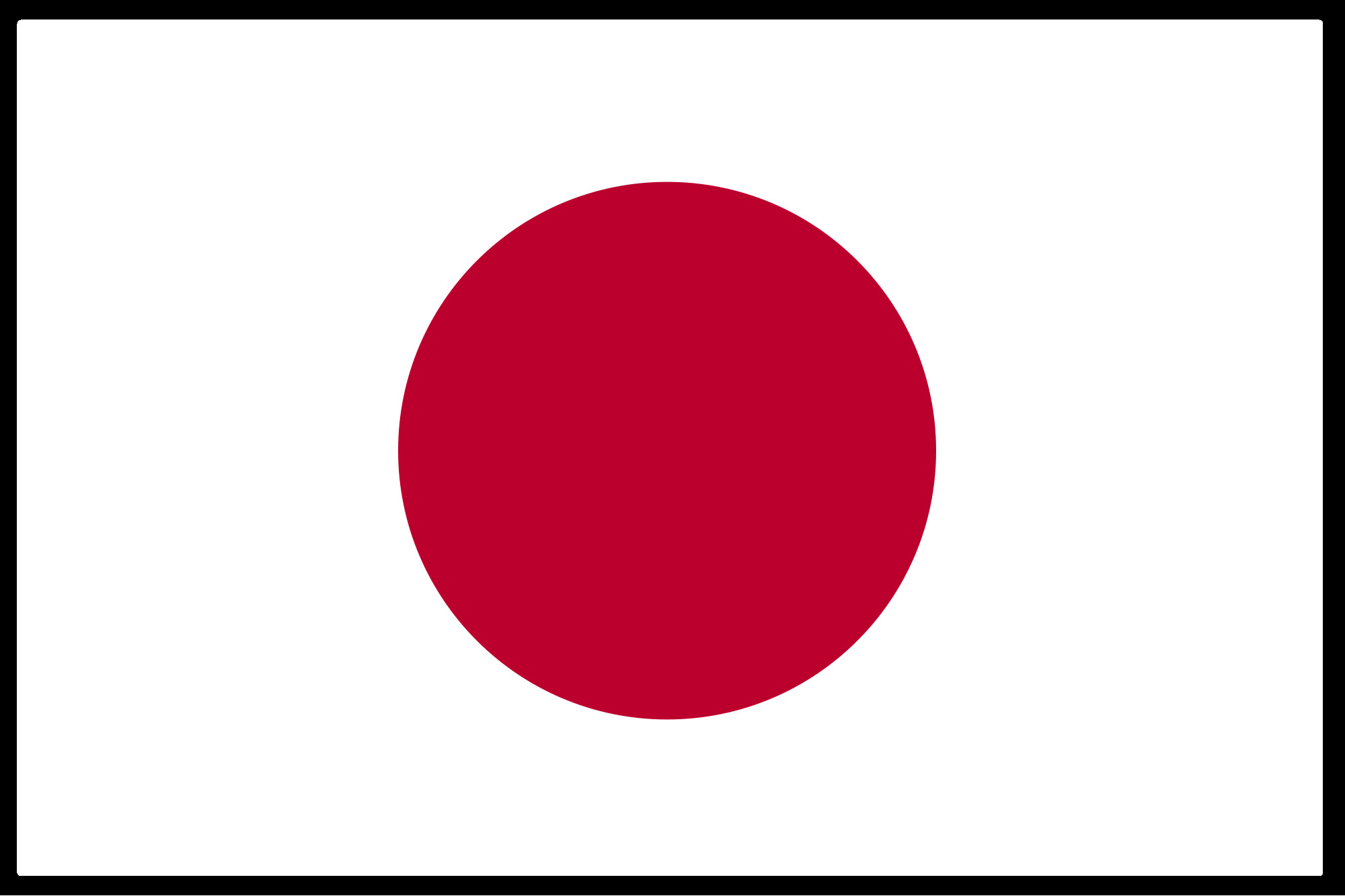2000x1333 Flag Of Japan