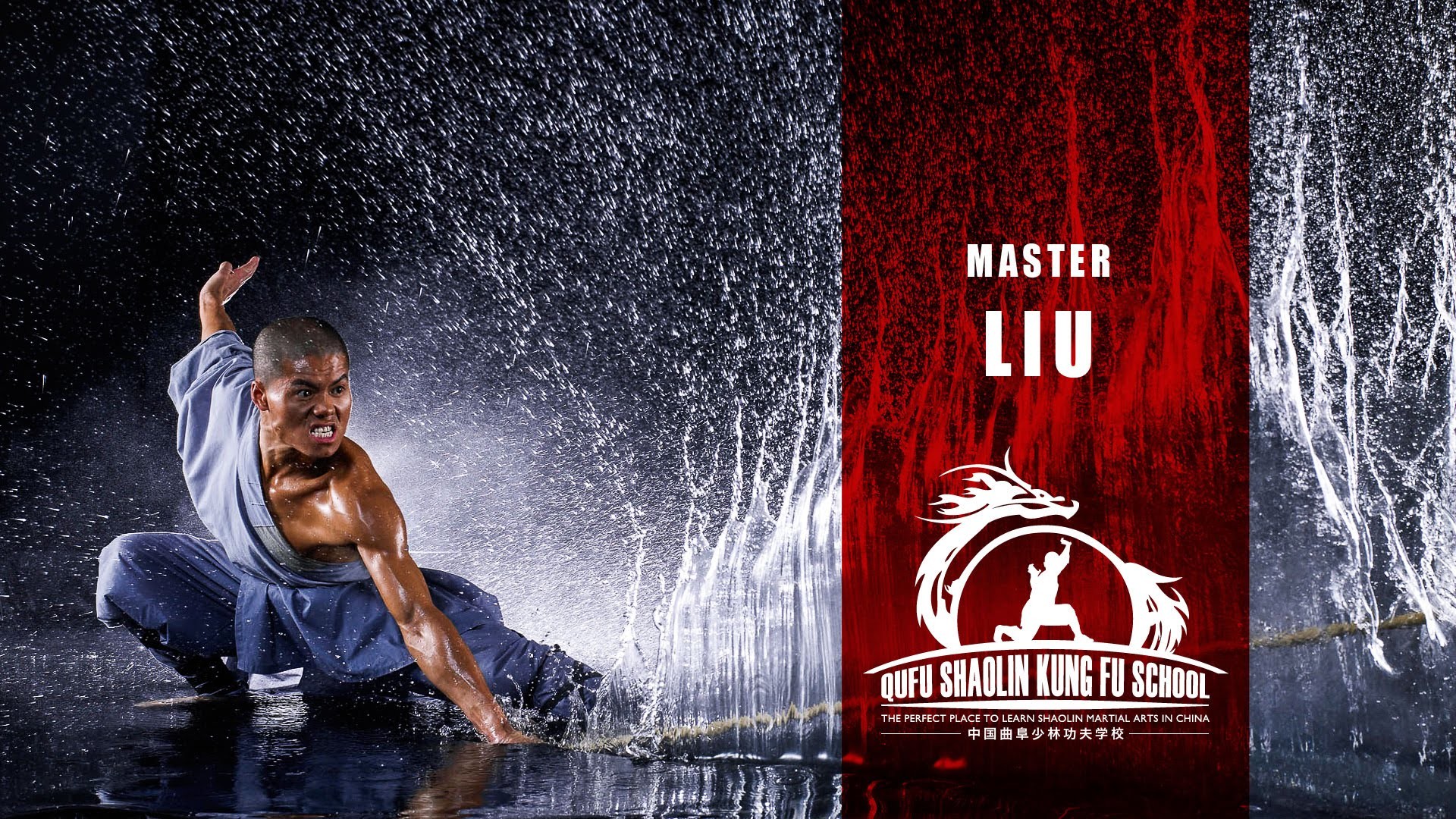 1920x1080 Master Liu - Real Kung Fu Master - Learn Shaolin Kung Fu in China
