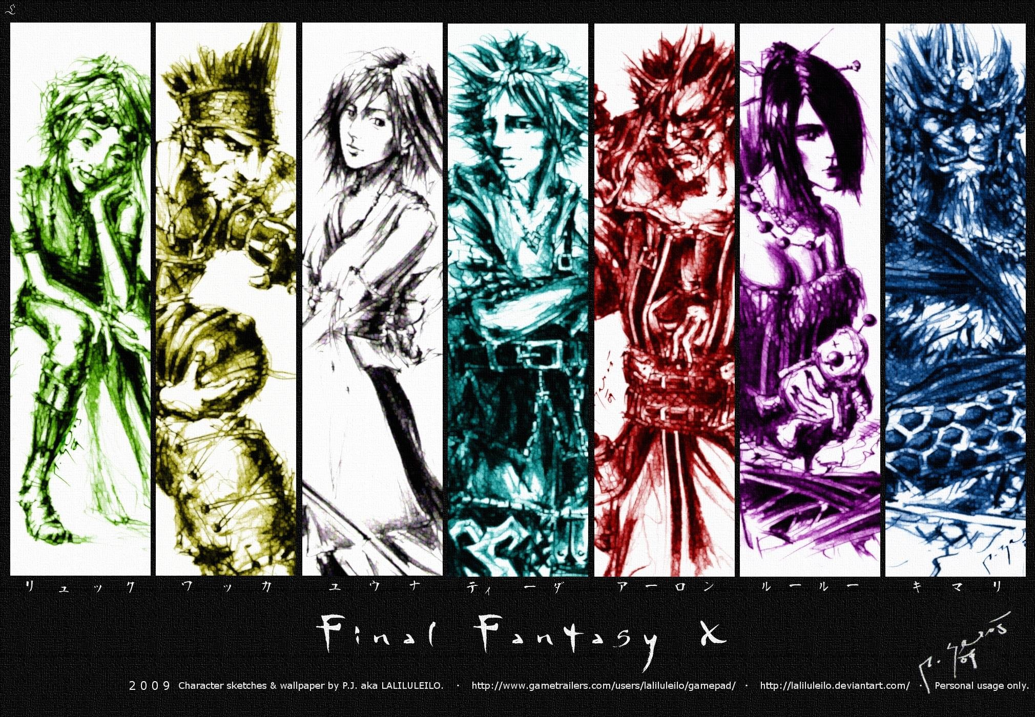 2020x1400 Wallpapers For > Final Fantasy X Wallpapers