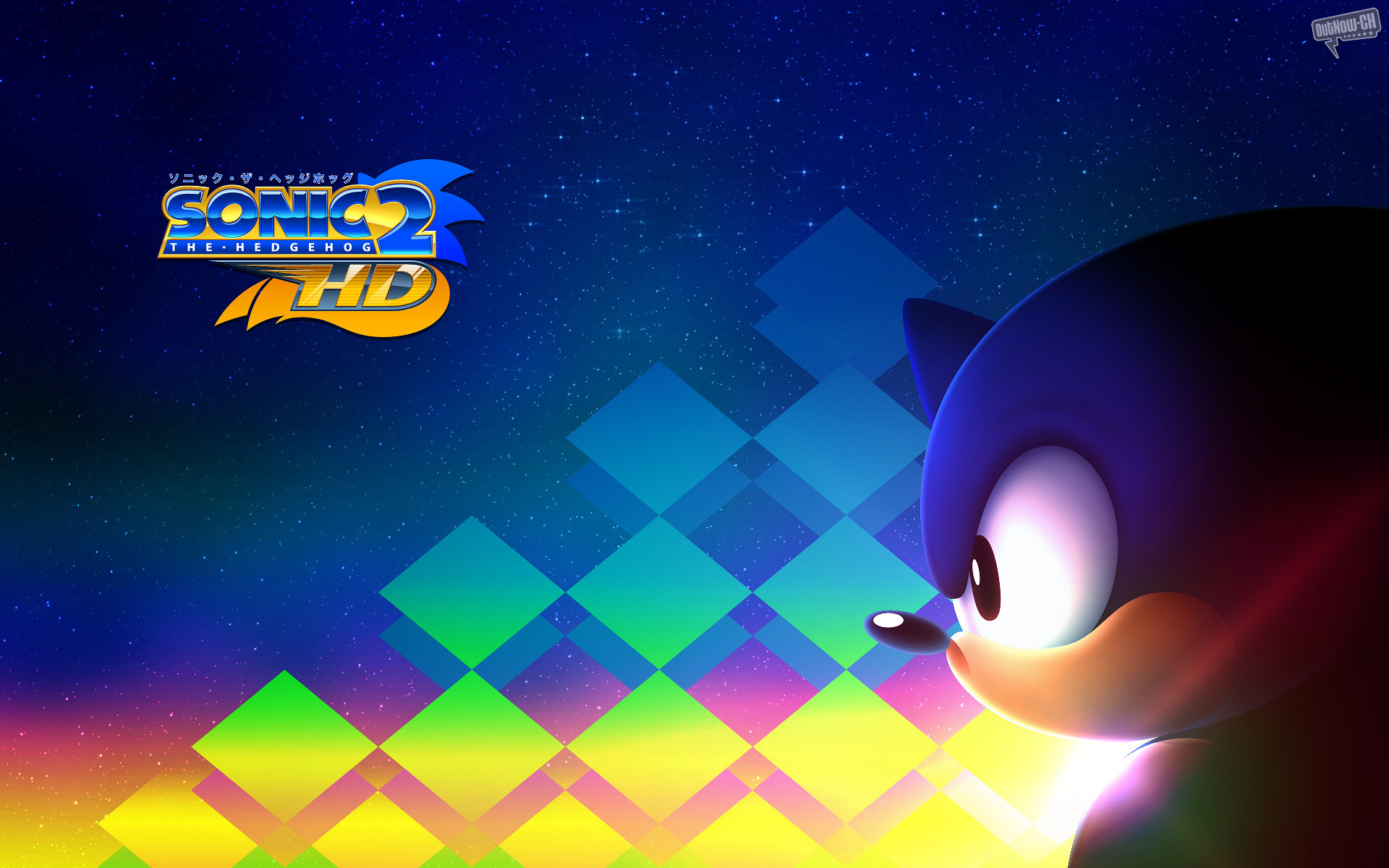 1920x1200 Sonic 2 HD wallpapers