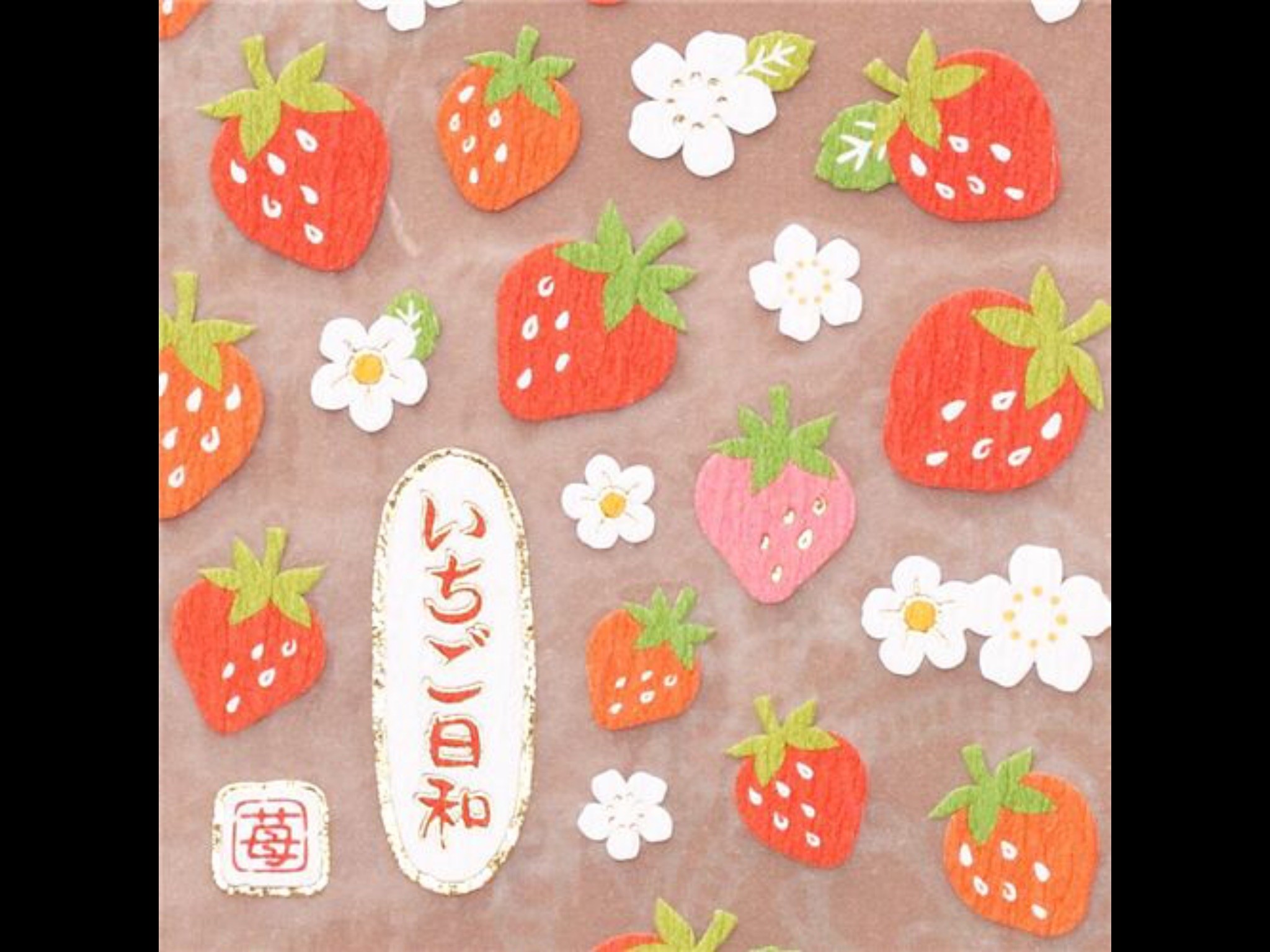 2048x1536 Kawaii strawberry stickers, strawberries,sweets,candy,jam,wallpaper,fruit