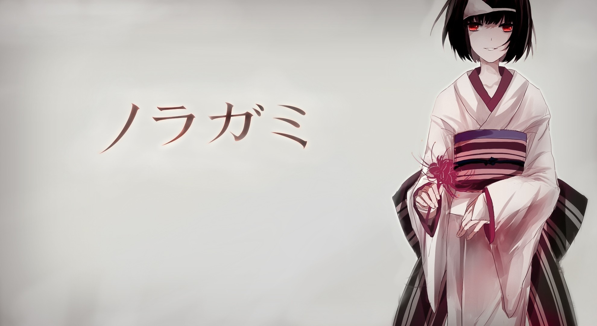1980x1080 160 best images about Noragami on Pinterest | Noragami anime .