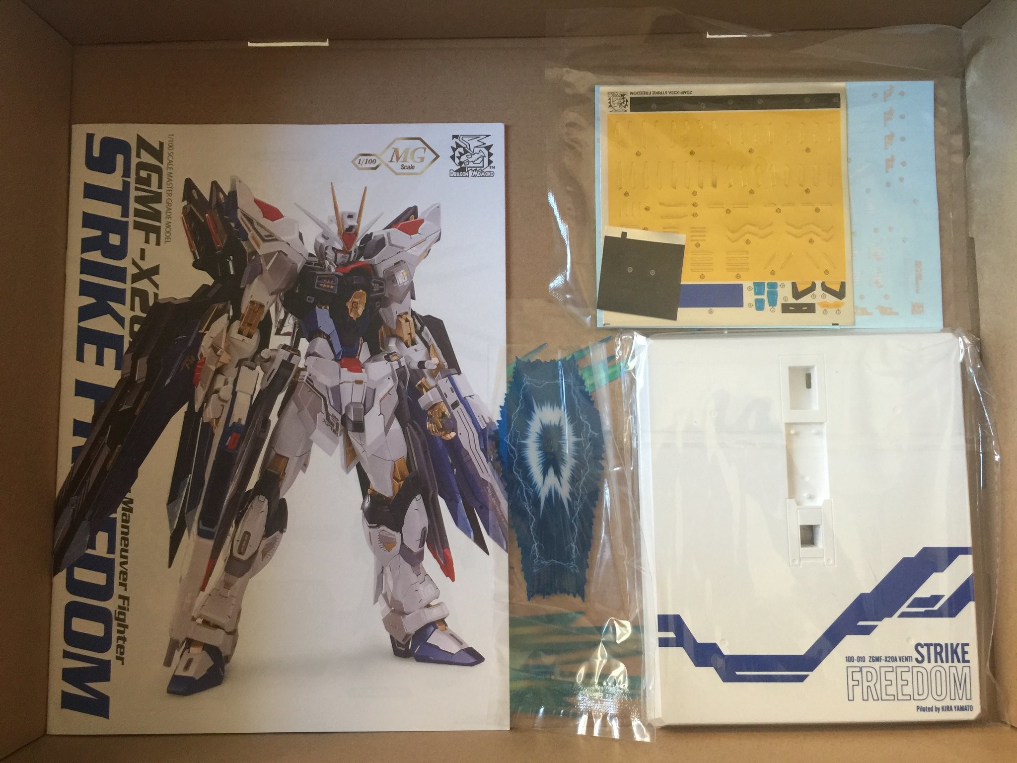 2048x1536 ... DM > MG Strike Freedom (including Effect wing parts) ...