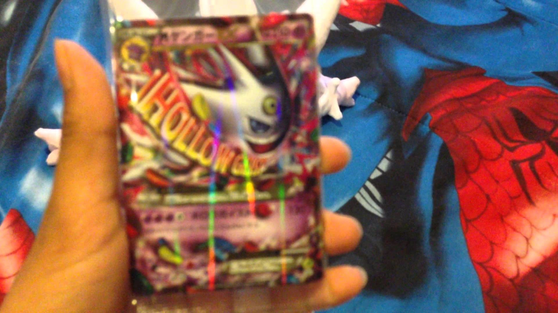 1920x1080 Shiny Mega Gengar plush and promo card, Pokemon Center 2014