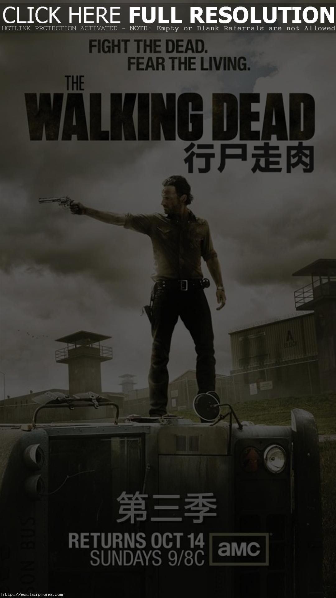 1080x1920 Walking Dead iPhone wallpaper. Download this wallpaper: iPhone 7
