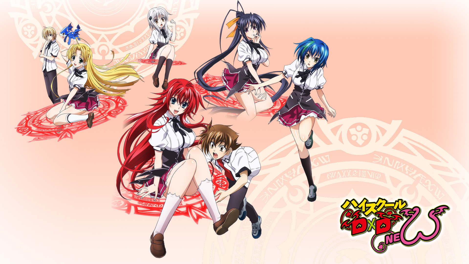 Rias Gremory, High School DxD Wiki