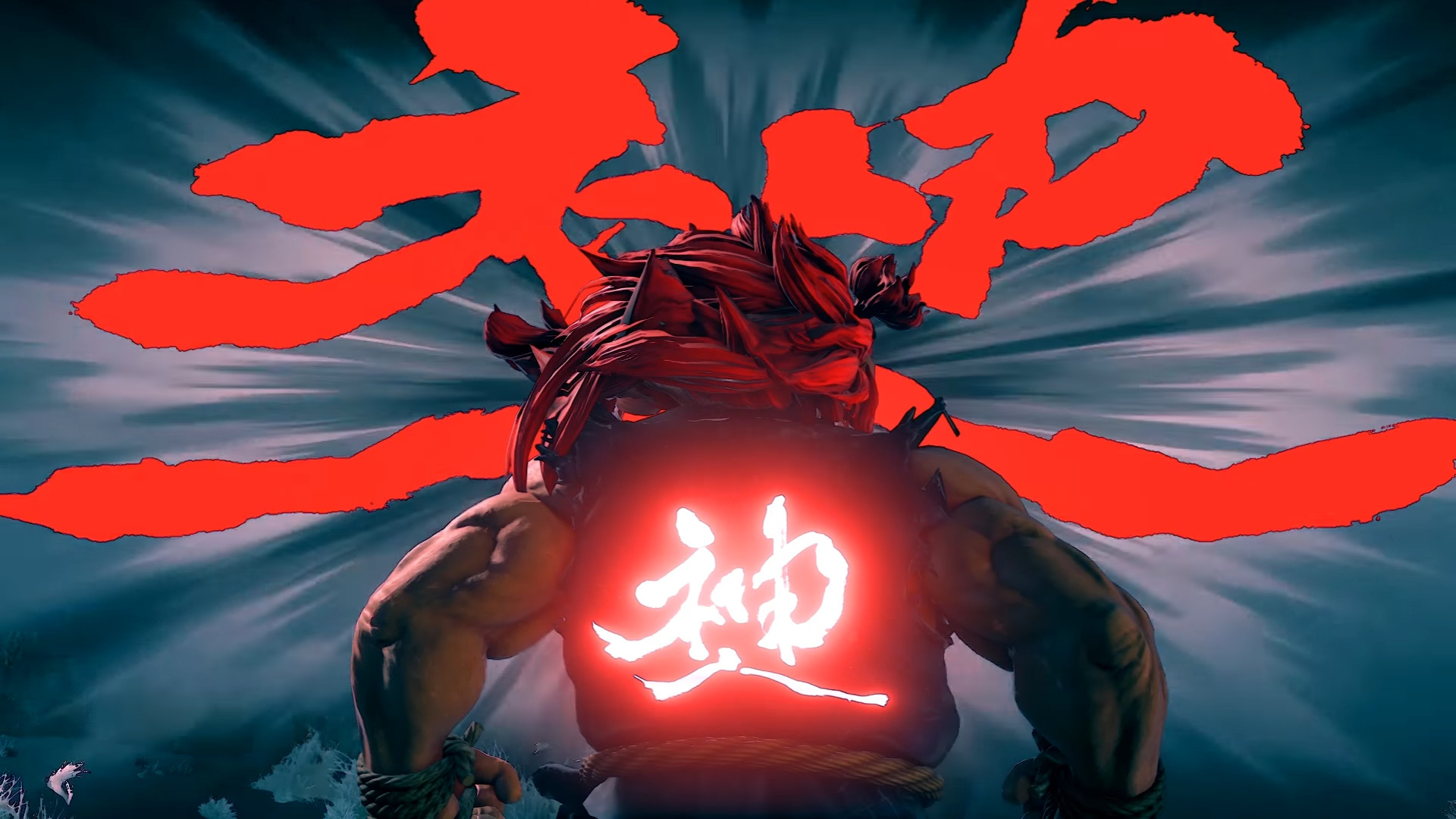 1920x1080 Street Fighter V: Akuma Trailer and Information Released