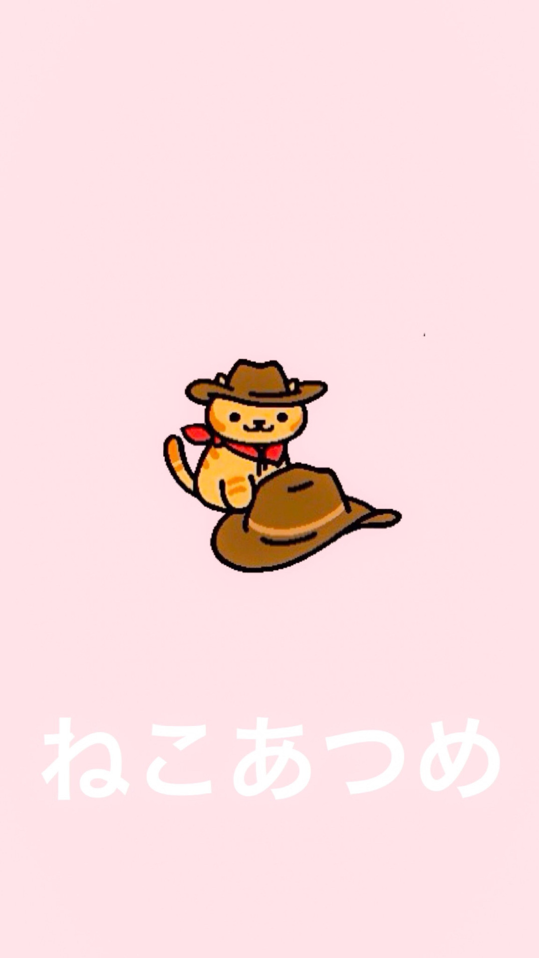 1080x1920 Cute Kitty In Hat 1080. Tap to see more Neko Atsume the cat wallpapers,