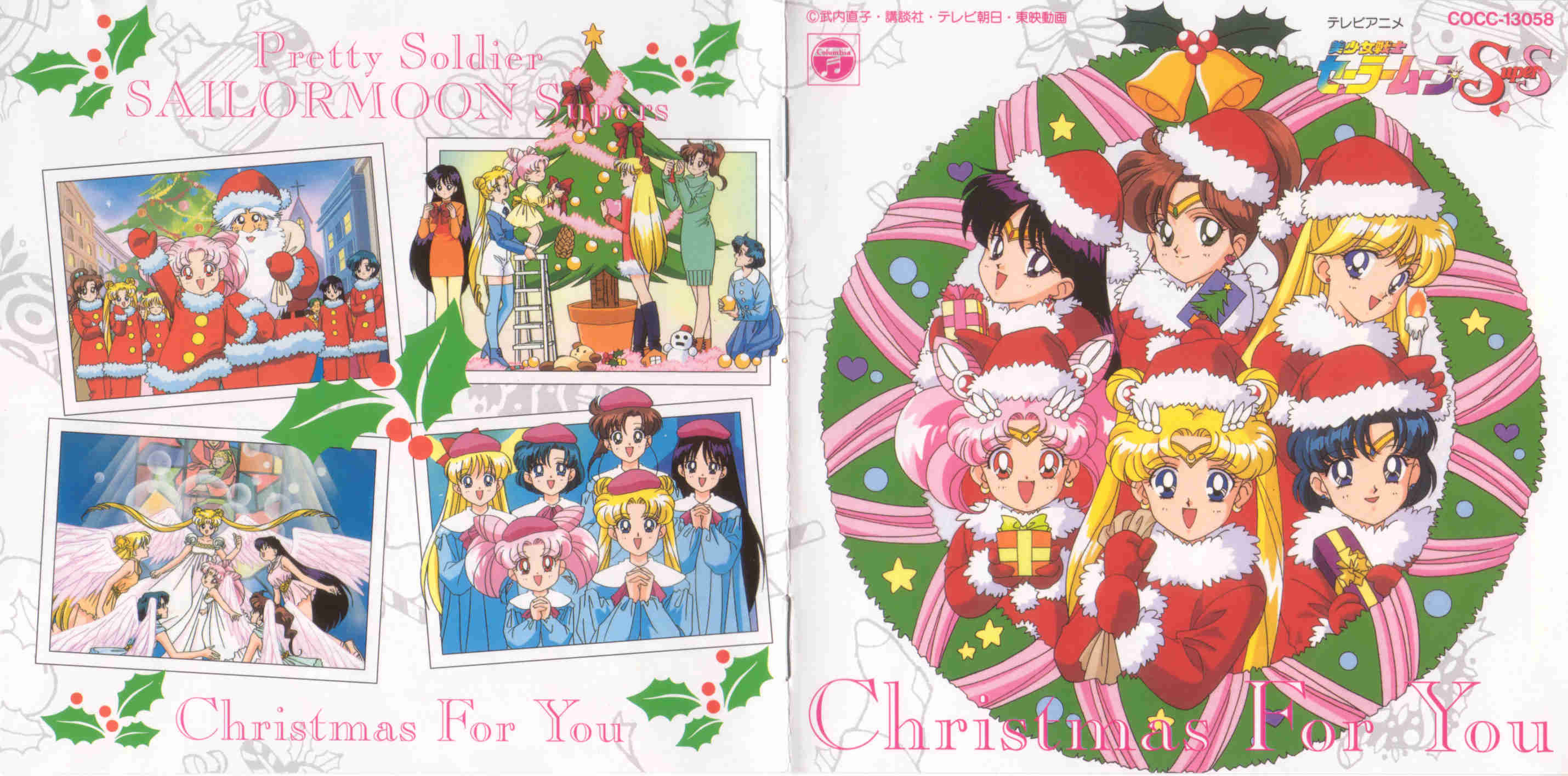 2860x1416 Album name: Sailor Moon SuperS Christmas For You Number of Files: 10. Total  Filesize: 75.78 MB Date added: May 19th, ...