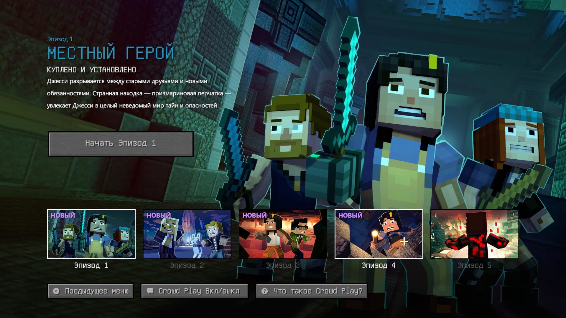 1920x1080 Minecraft Story Mode - Season Two Game Free Download Torrent ...