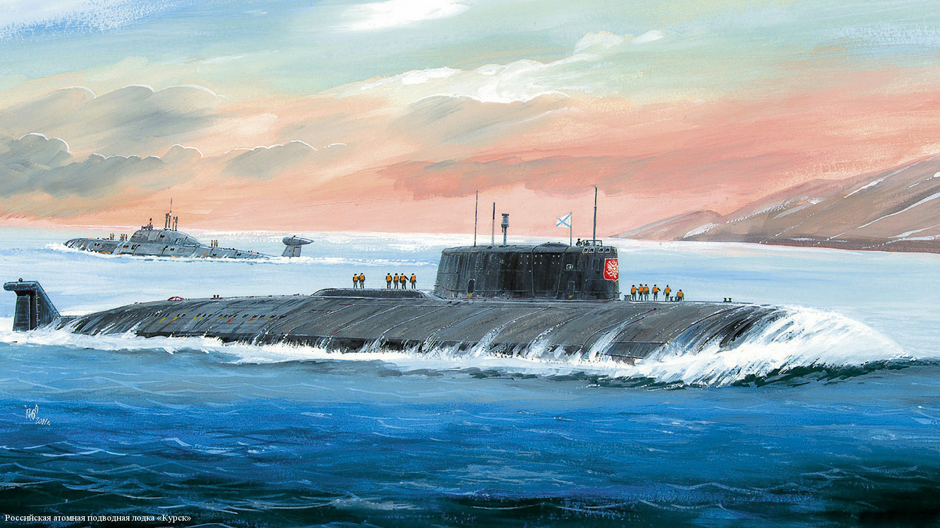 1920x1080 Submarine Kursk wallpapers and images wallpapers pictures photos 