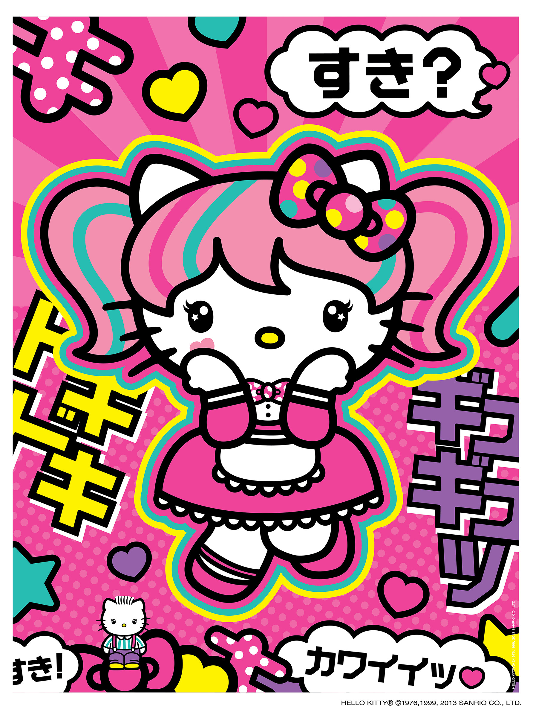 1784x2400 Hello Kitty Hell | One Man's Life With Cute Overload | Page 2