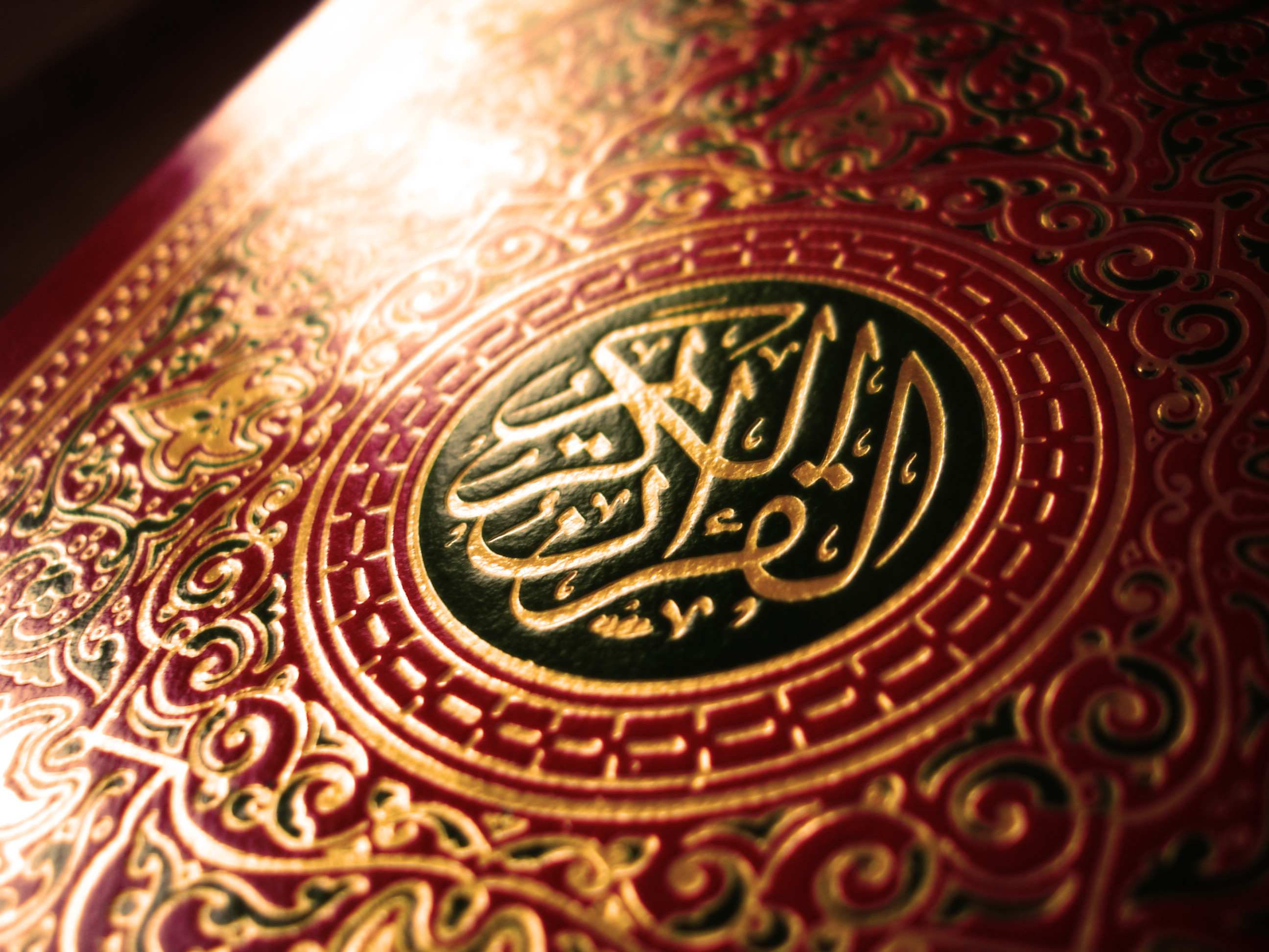 2592x1944 ORDERS OF THE QURAN .