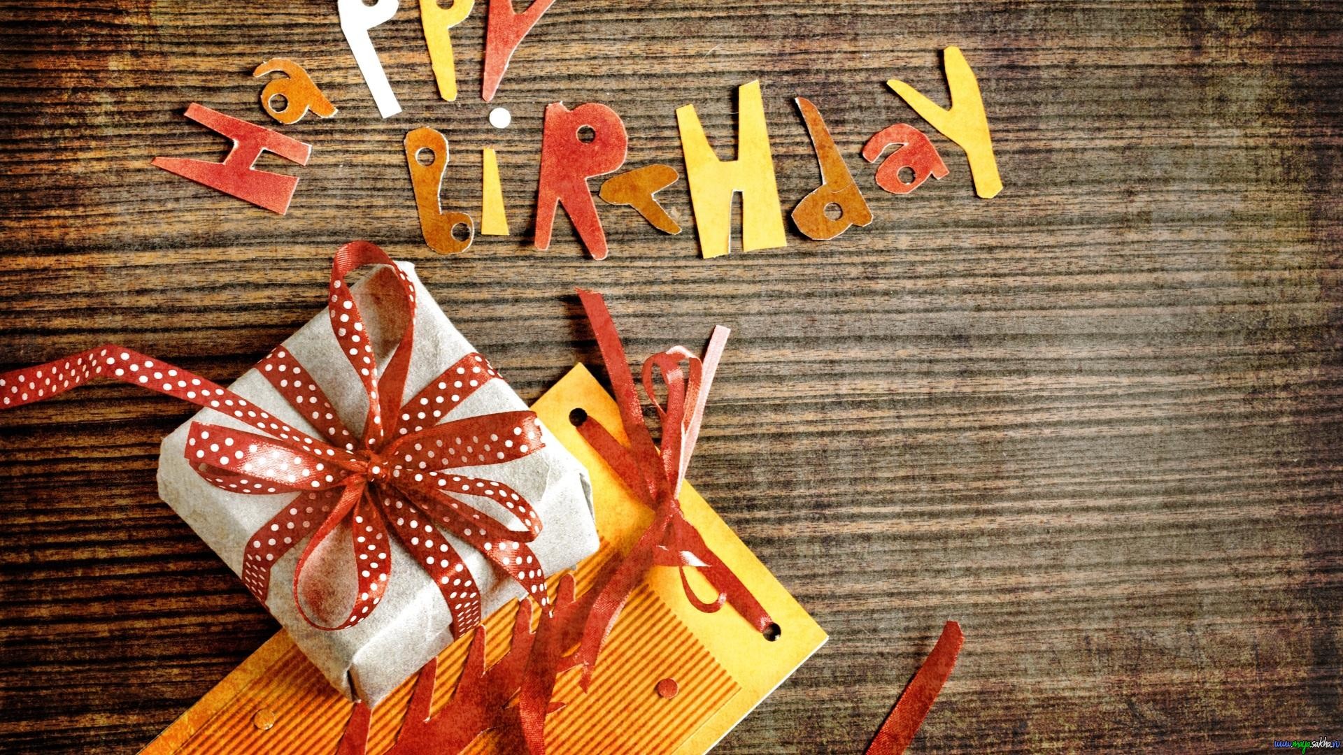 1920x1080 Great Ideas for Best Birthday Wishes | Best Birthday Wishes