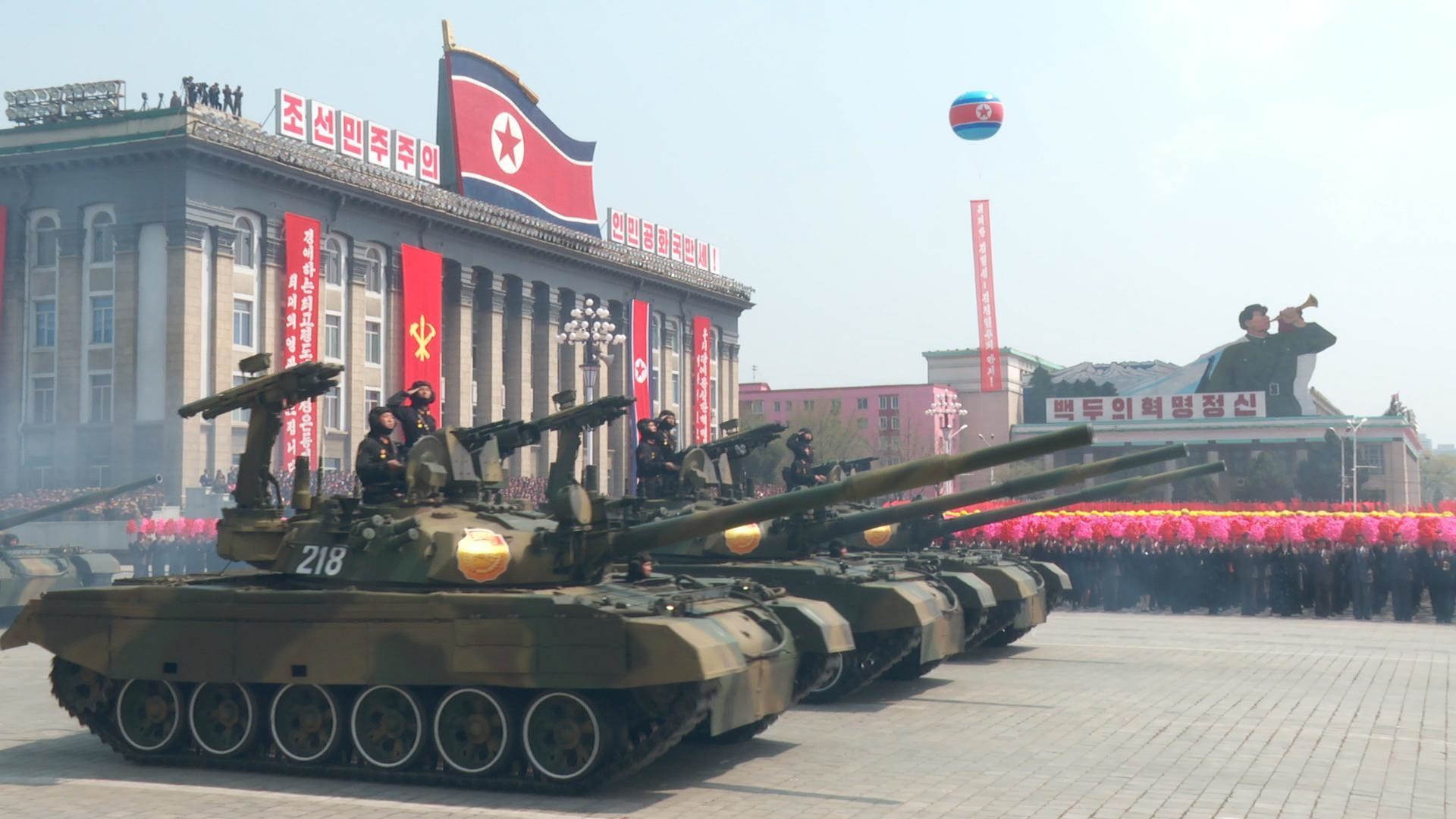 1920x1080 Military parade - Kim Jong Un's North Korea military spectacle - Pictures -  CBS News