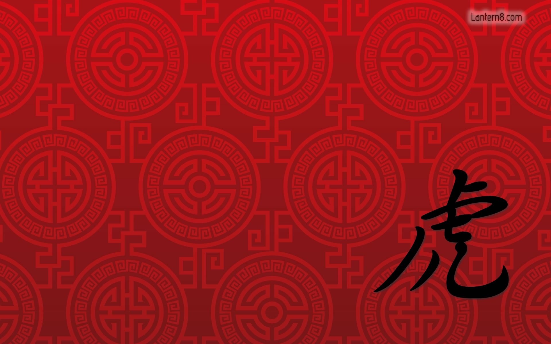 1920x1200 Chinese Symbol