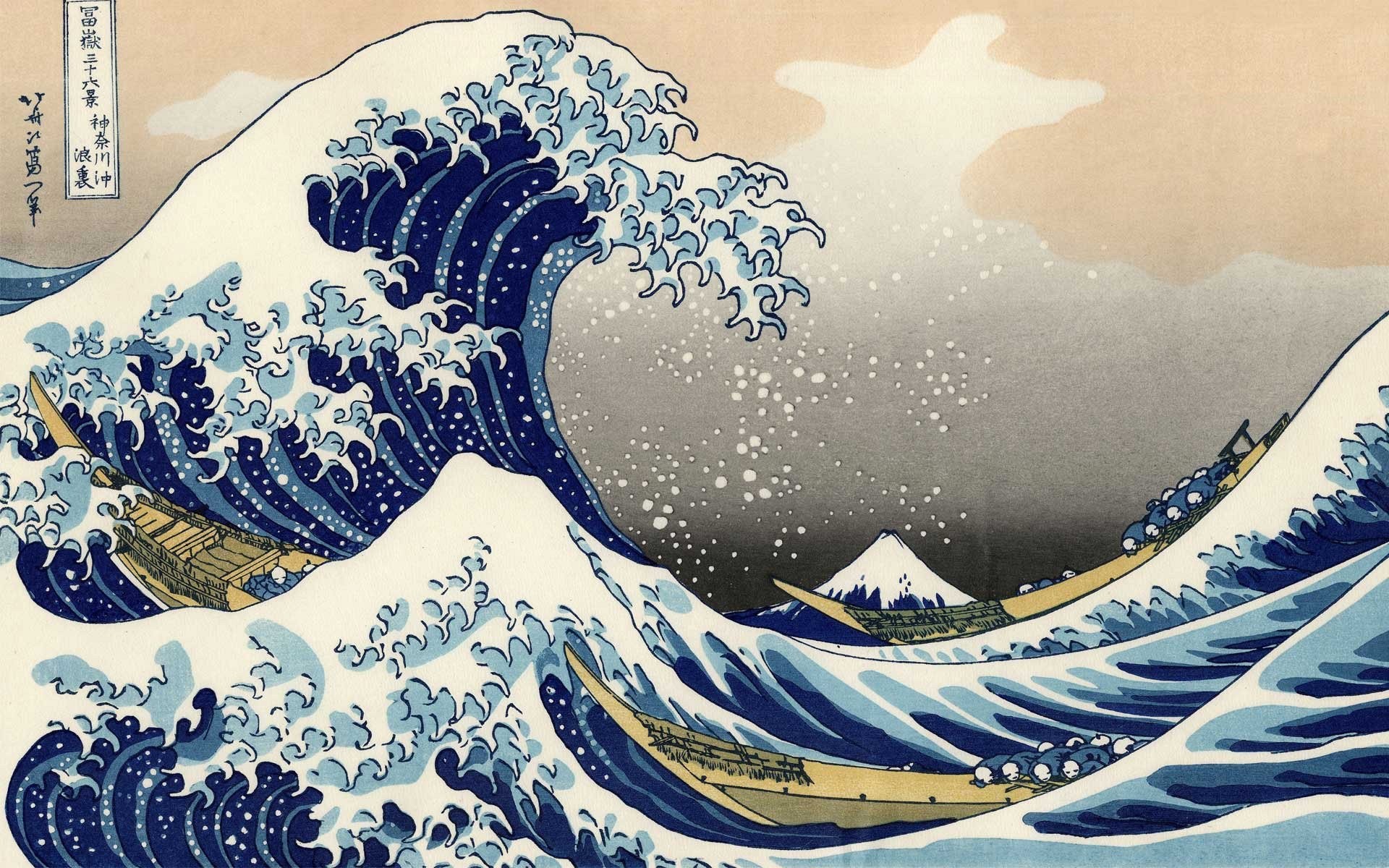1920x1200 Wallpaper katsushika hokusai the wave