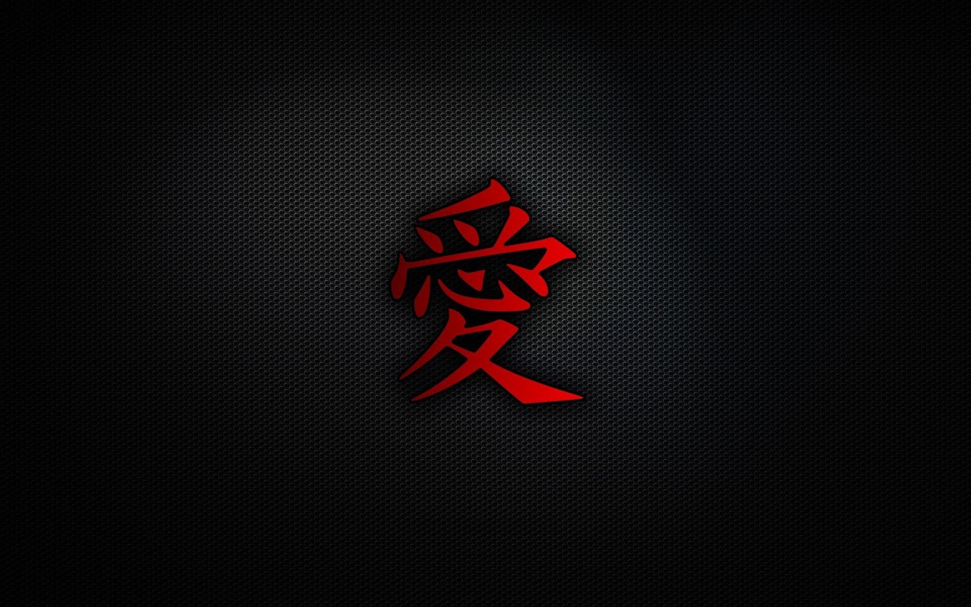 1920x1200 miscellaneous japan mark english hieroglyph the state country red black  background love