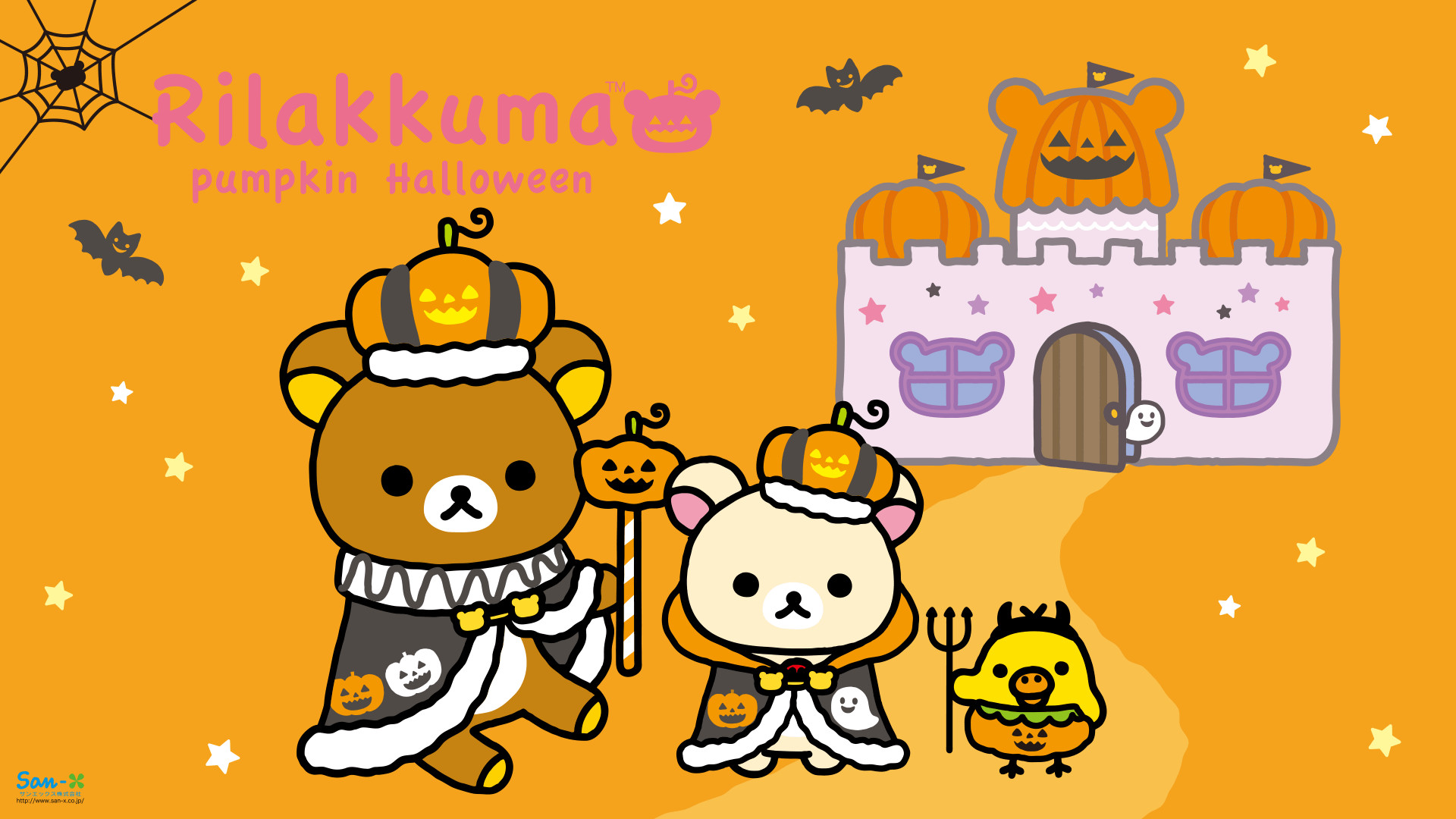 1920x1080 Happy Halloween with Rilakkuma