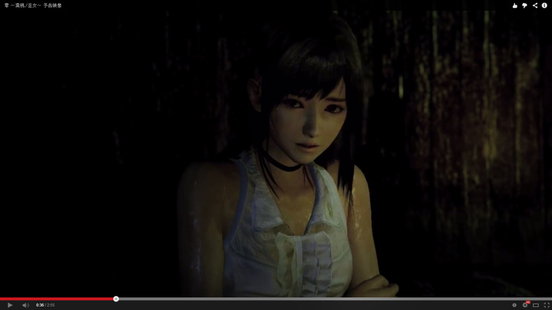 1920x1080 Nintendo has released Fatal Frame 5 gameplay video. It seems for the  character wet-look, they use teqnique from Dead or Alive 5. i have  notcompred it, ...