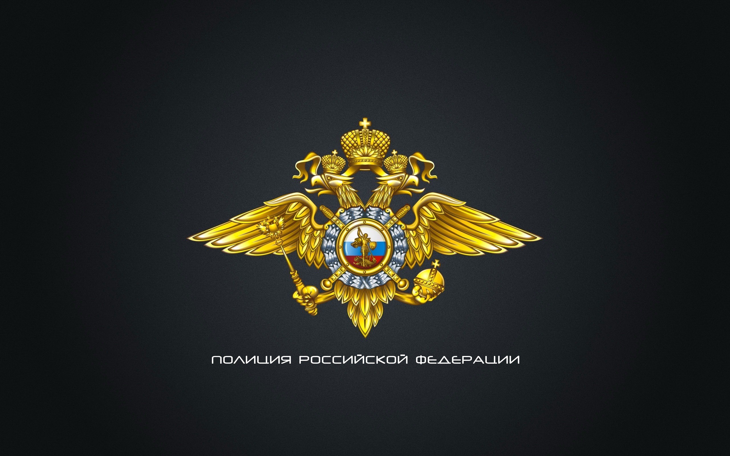 2560x1600 Military - Russian Army Russian Russia Wallpaper