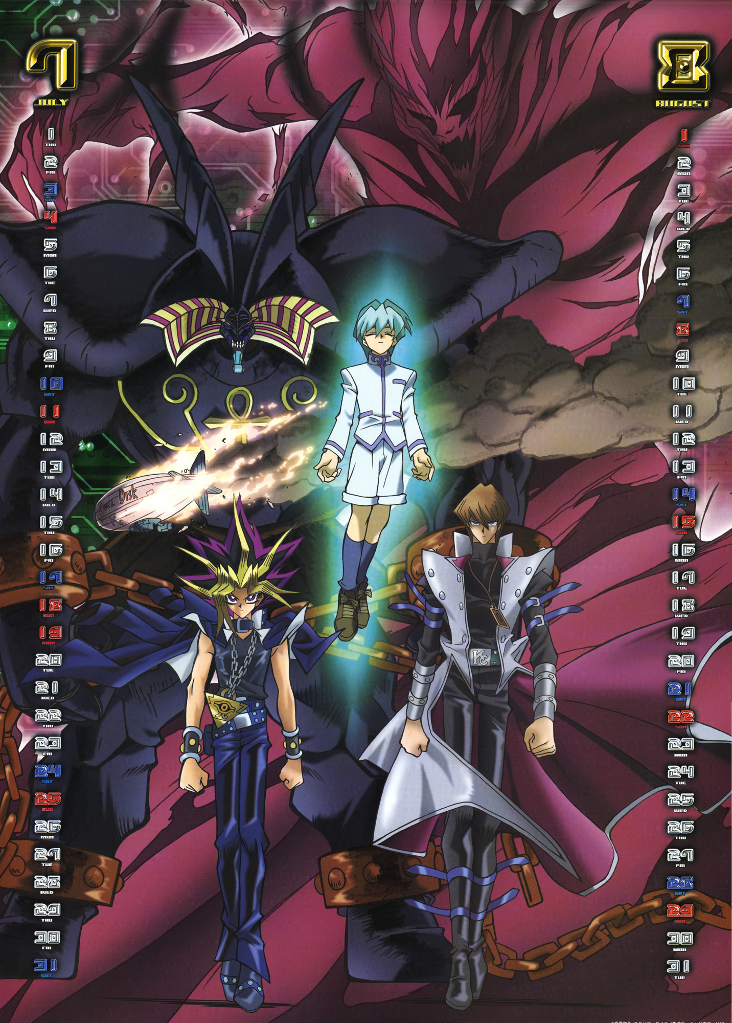 1432x2000 View Fullsize Yu-Gi-Oh! Duel Monsters Image