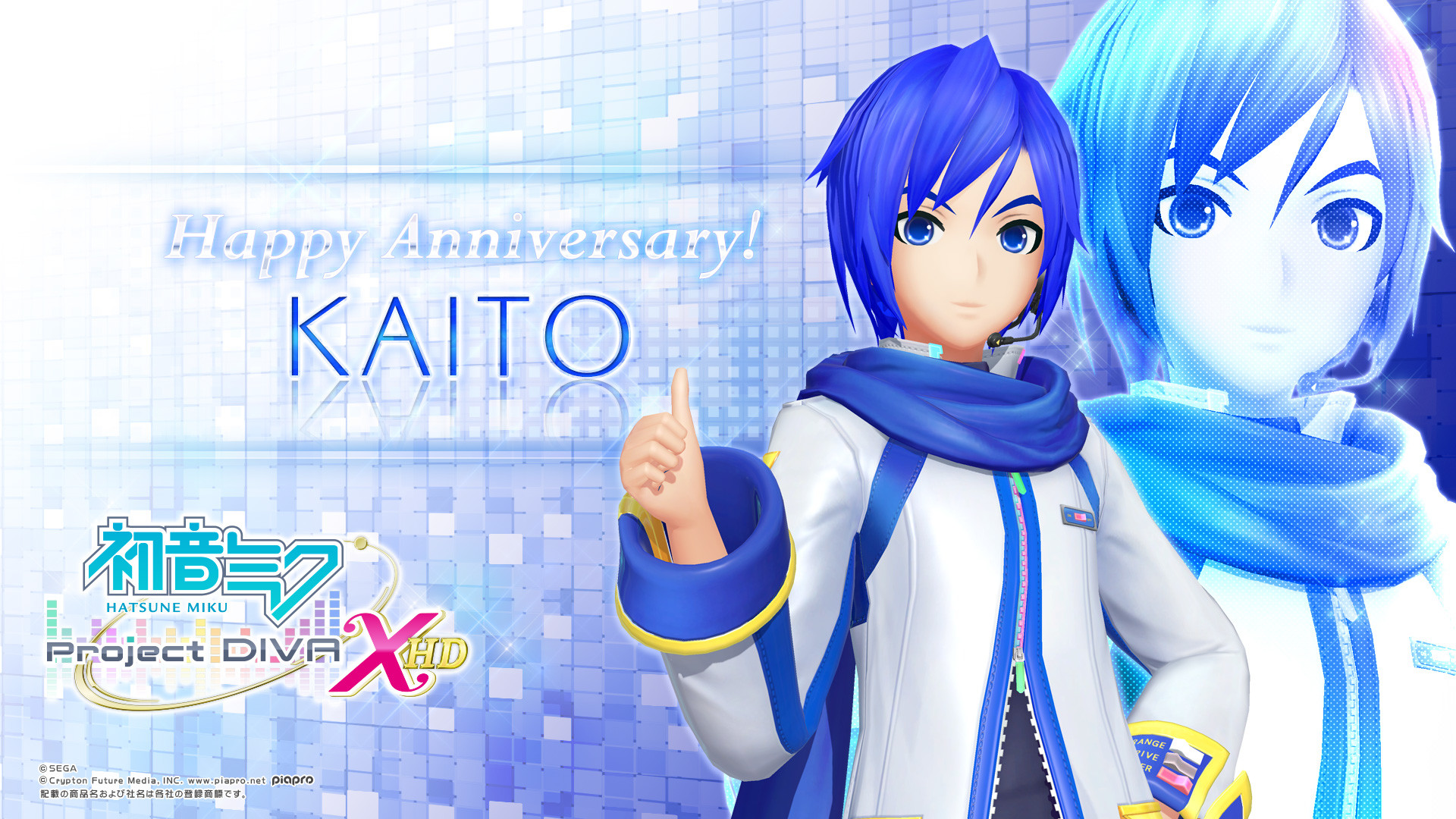 1920x1080 As always, SEGA celebrates Crypton VOCALOID birthdays with some sweet  wallpapers. There are two wallpapers available, both featuring KAITO V3  modules.