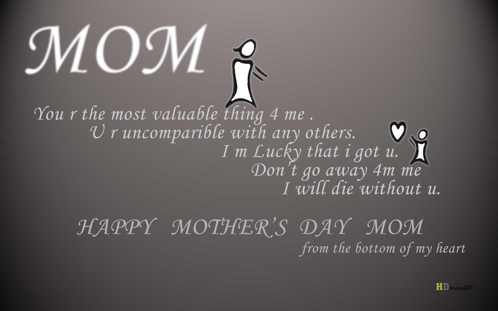 1920x1200 i love mom and dad wallpaper #374625