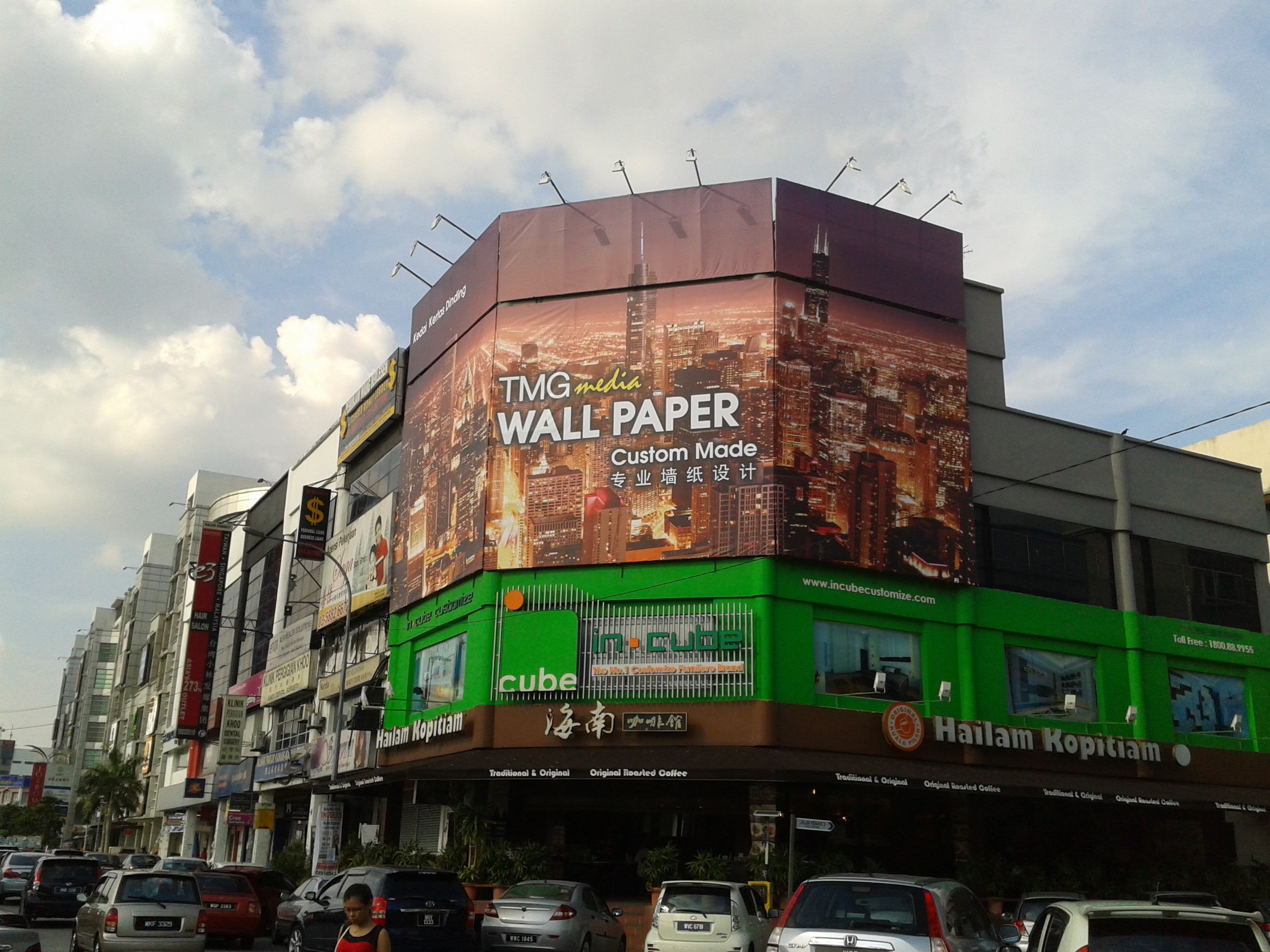 2560x1920 Widescreen Wallpapers: Korean Malaysia - HD Wallpapers