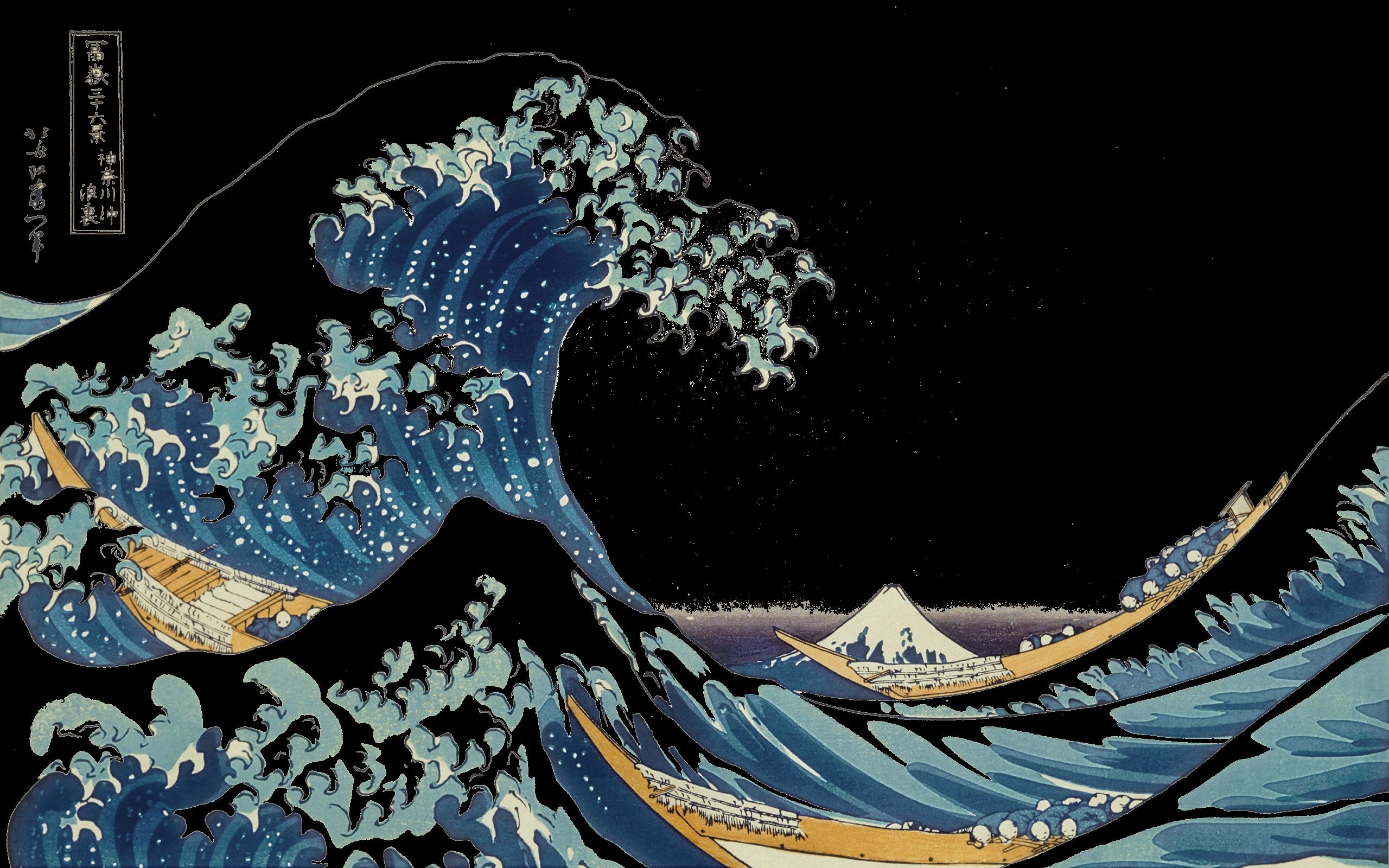 2560x1600 Download Add to favorites. More. Report. Palette: Tags: artwork inverted  The Great Wave off Kanagawa