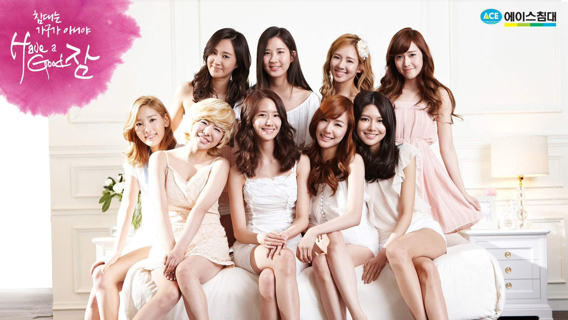 1920x1080 Girls Generation Ace Bed wallpaper