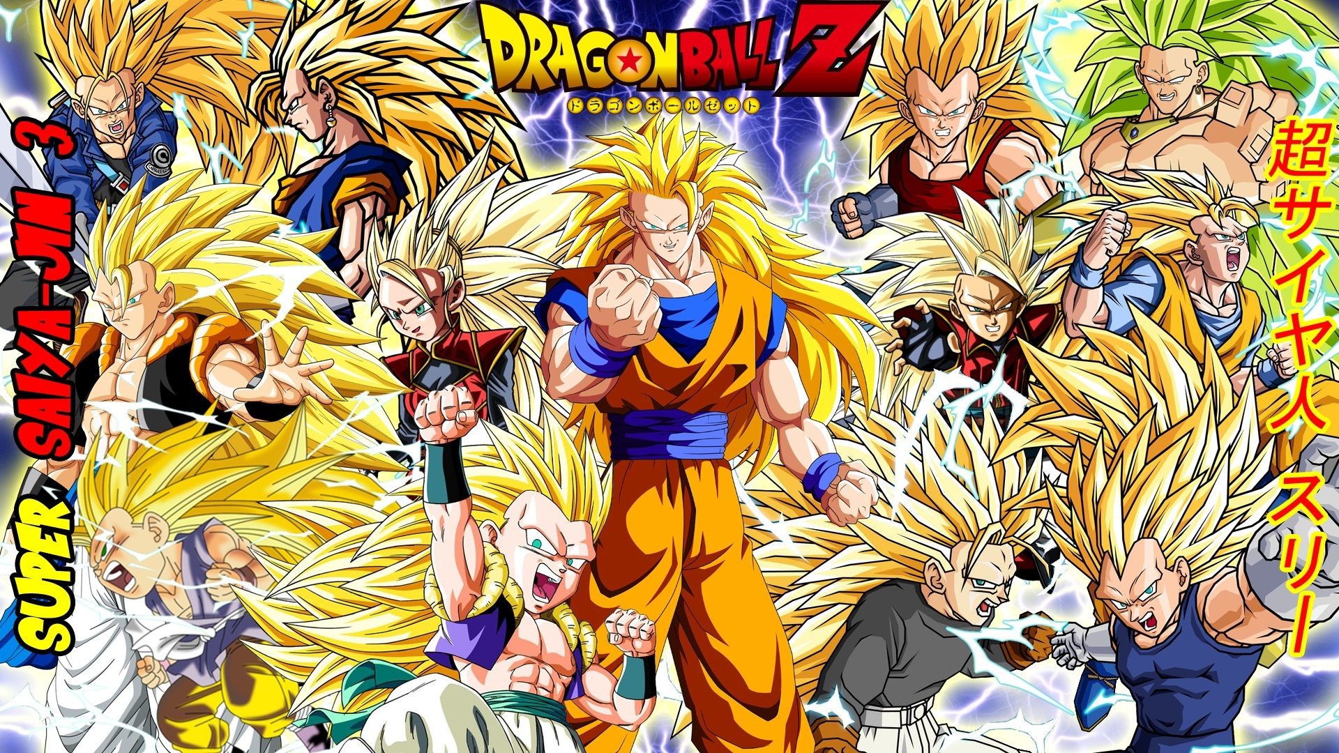 1920x1080 Images Of Dragon Ball