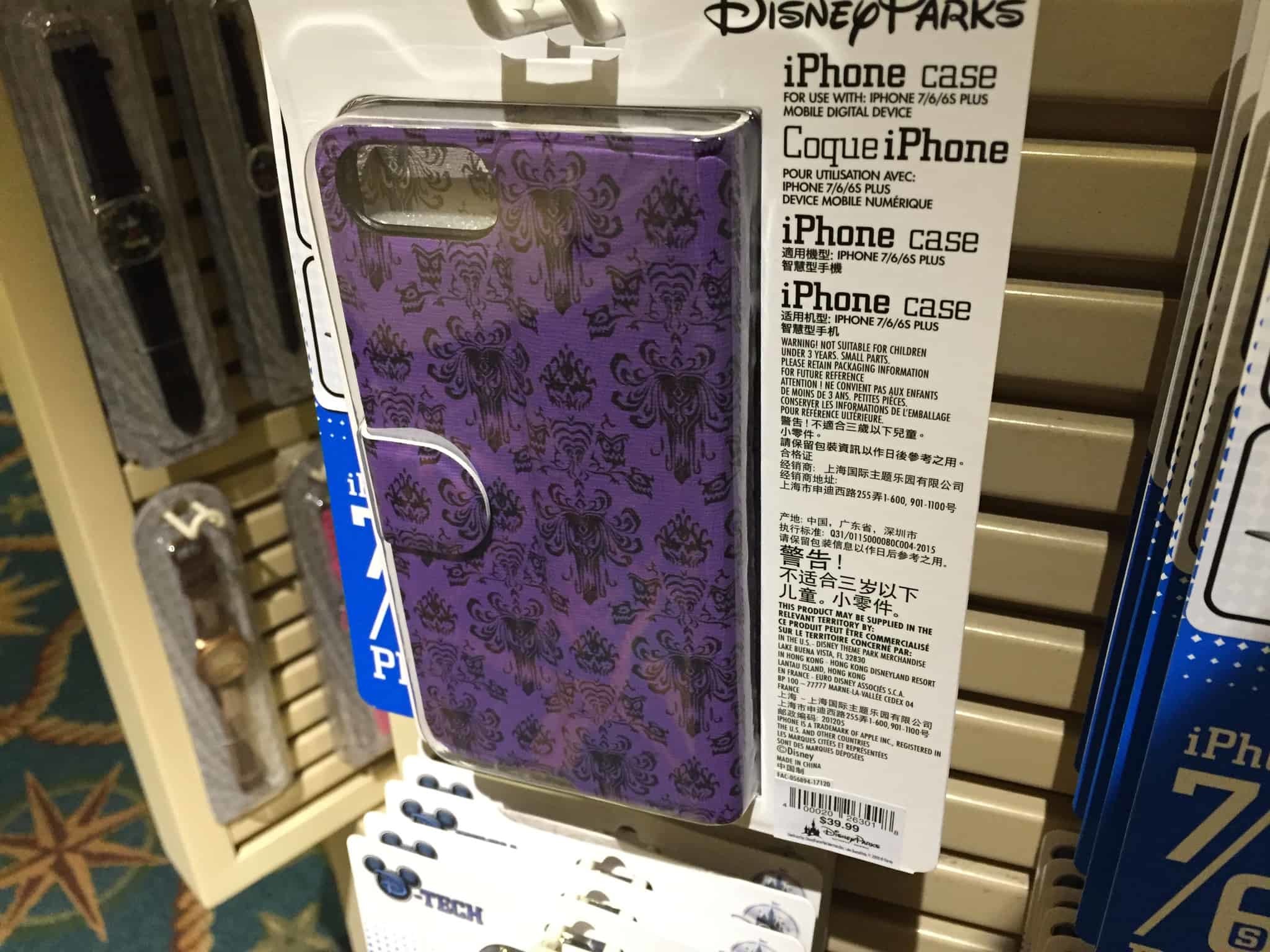 2048x1536 New at Disney Parks is a Haunted Mansion wallpaper reversible portfolio  phone case for the iPhone 7/6/6S Plus devices.