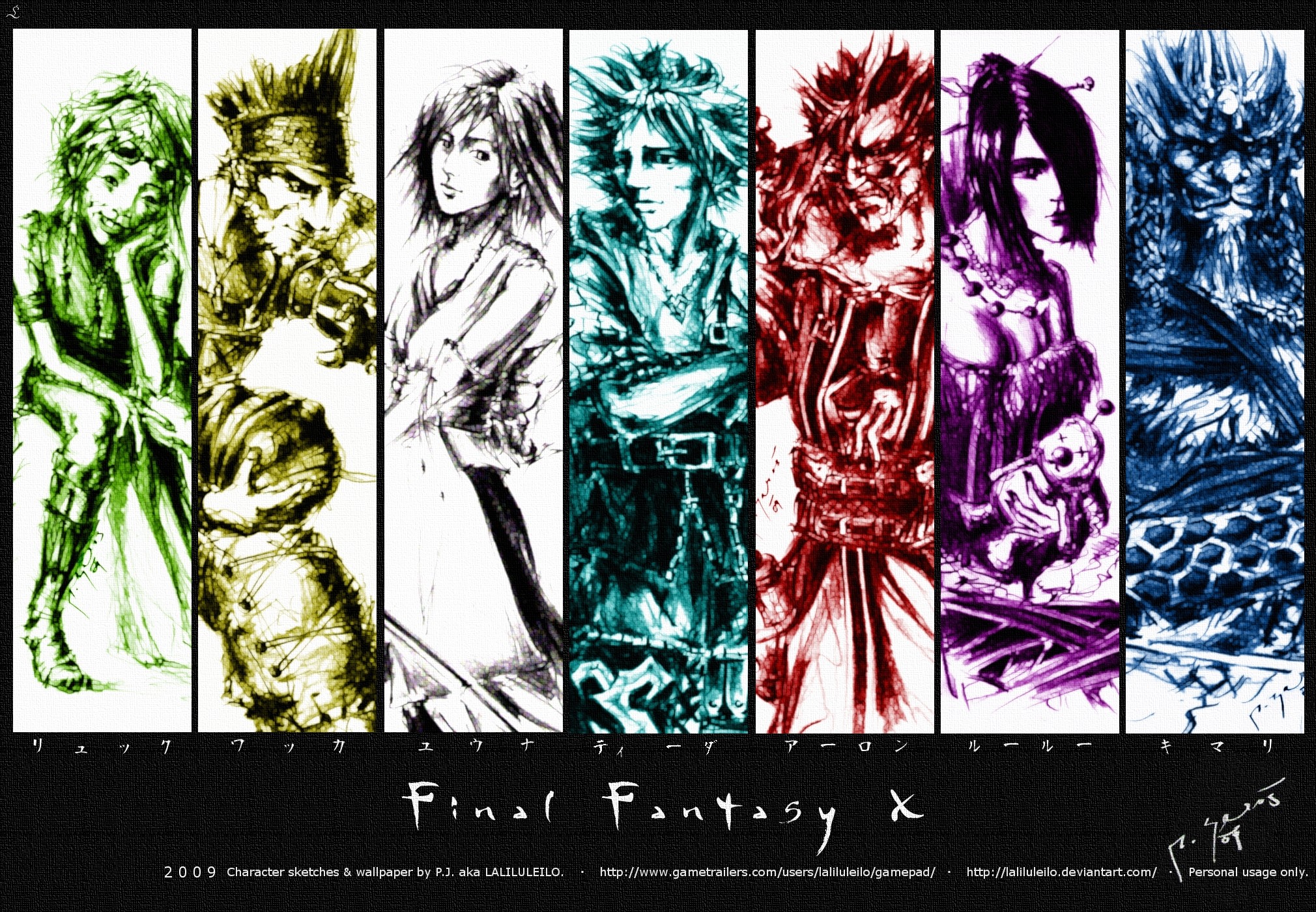 2020x1400 Final Fantasy X and X-2