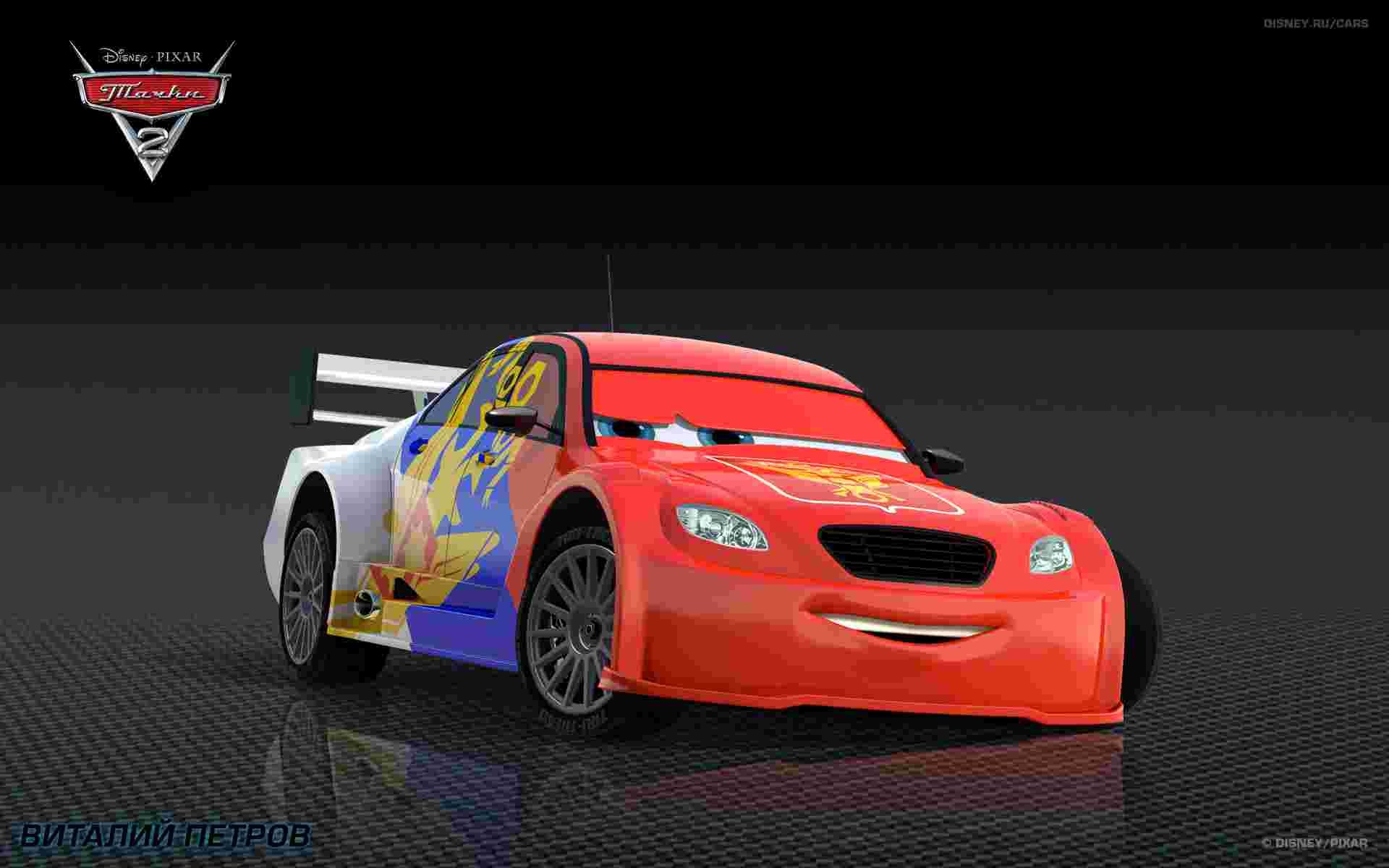1920x1200 Another Wallpaper of Cars 2
