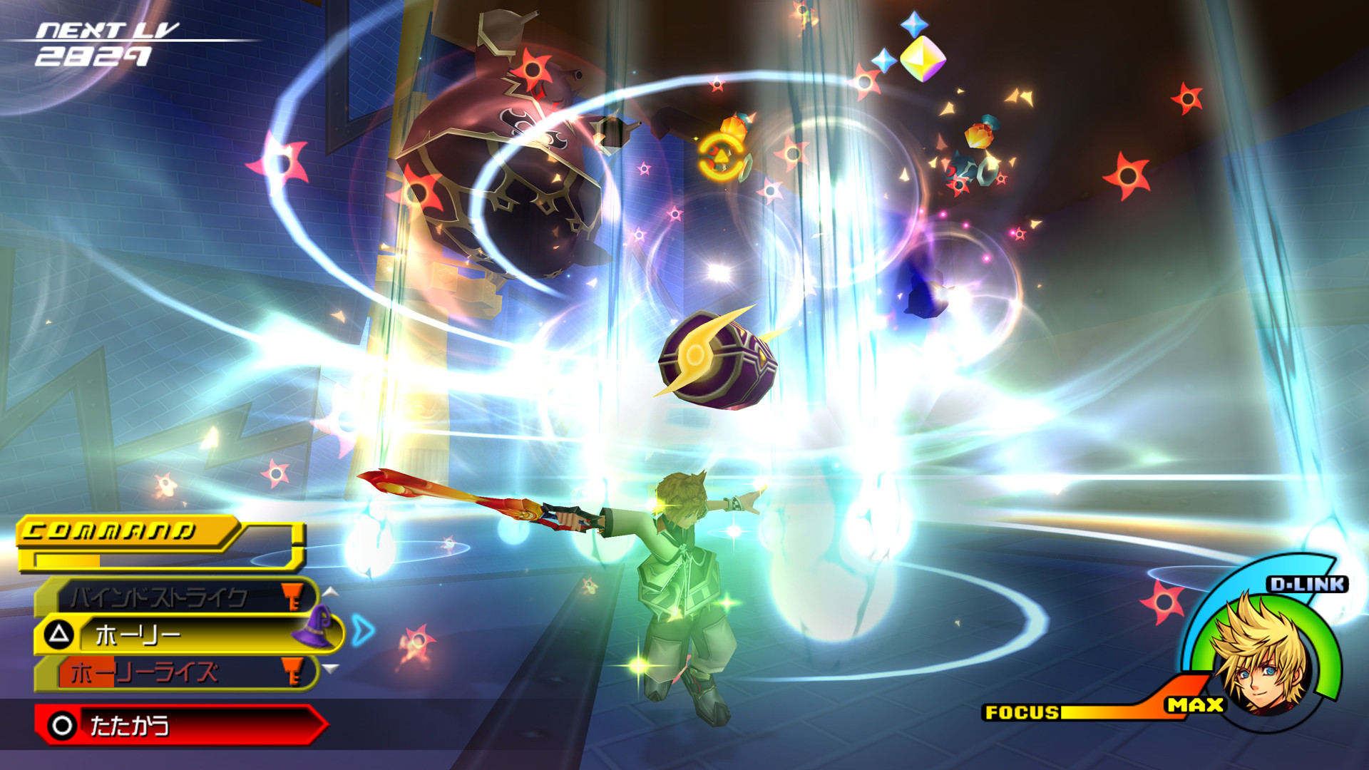 1920x1080 Kingdom Hearts: Birth By Sleep Screenshots - Don't Forget About the PSP!
