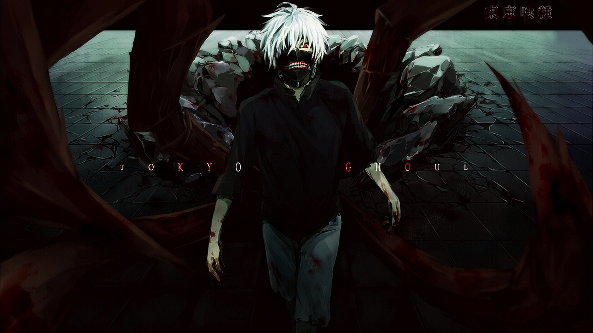1920x1080 Hey guys, this is a simple amv with the new season of Tokyo Ghoul named âA  also is about the fight between Kaneki and Ayato who's the brother of  Touka, ...
