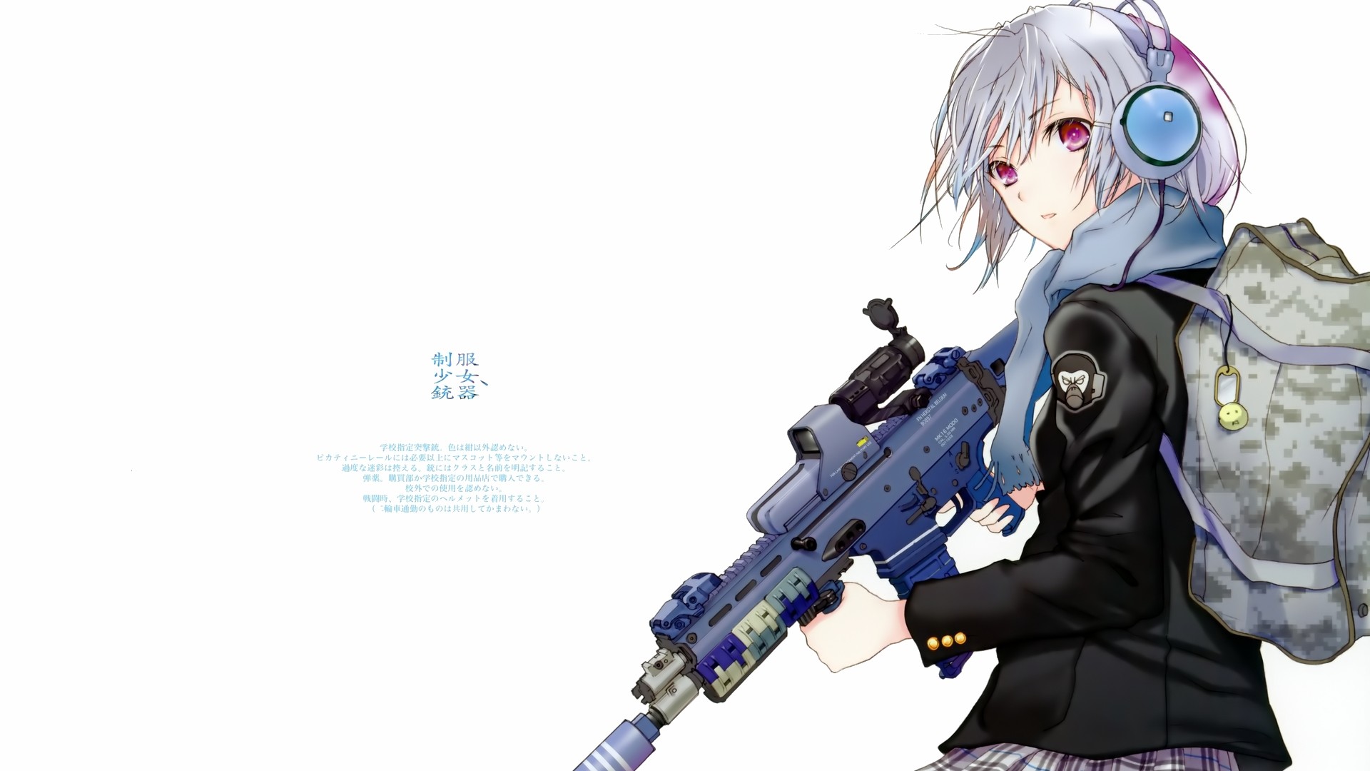 1920x1080 #Anime girls with #guns | anime gun | Pinterest | Anime