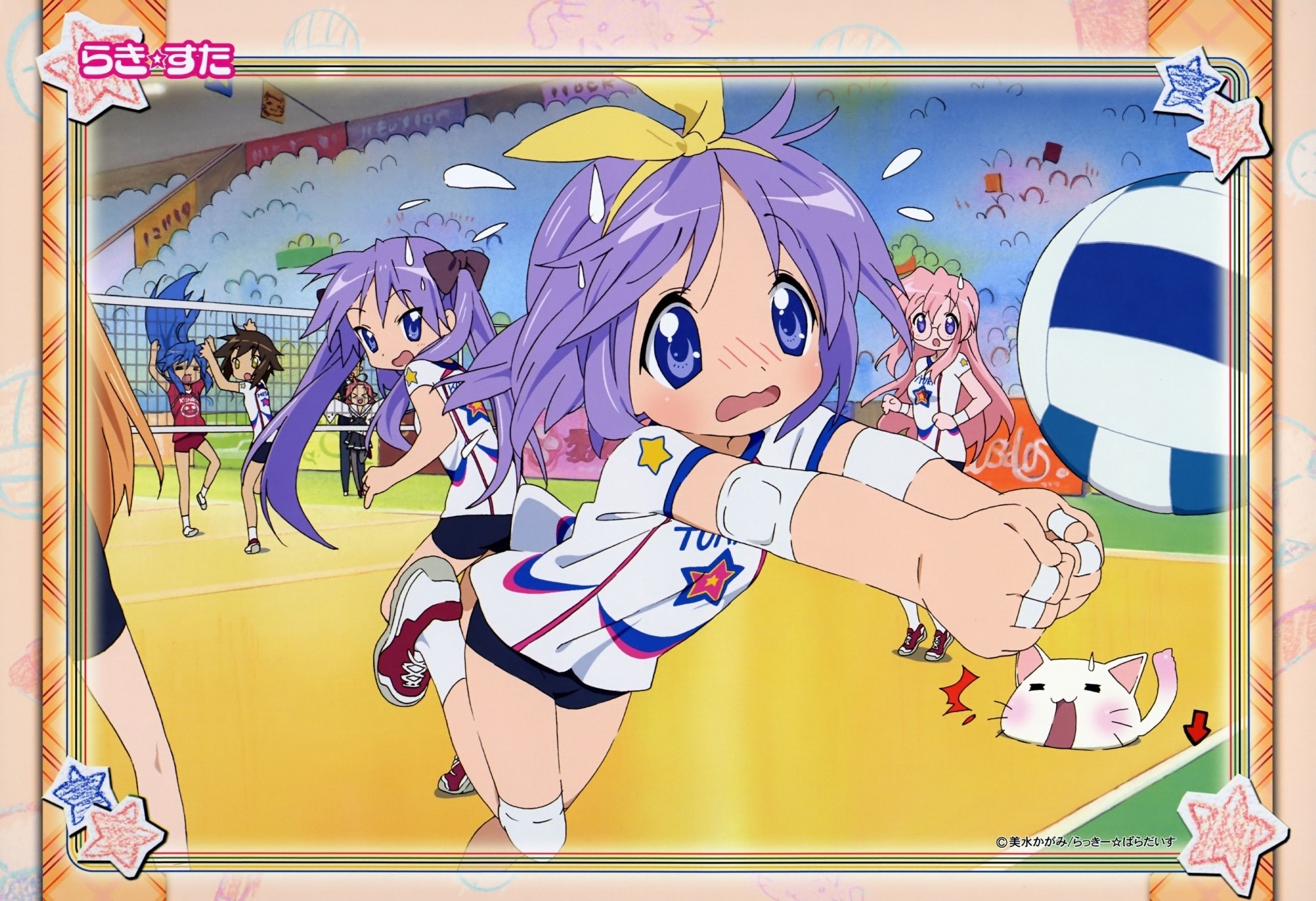 2000x1369 Lucky Star images Lucky Star Sports Maniac HD wallpaper and background  photos